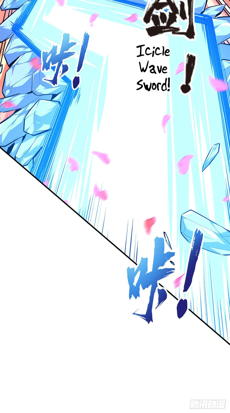 The King's Avatar (Colored) Chapter 201 page 36 - 