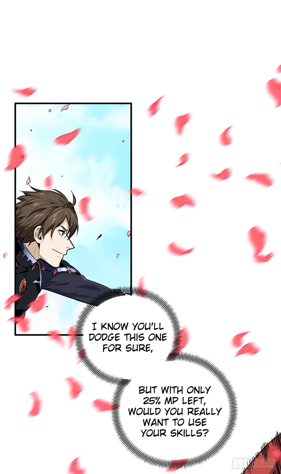 The King's Avatar (Colored) Chapter 201 page 37 - 