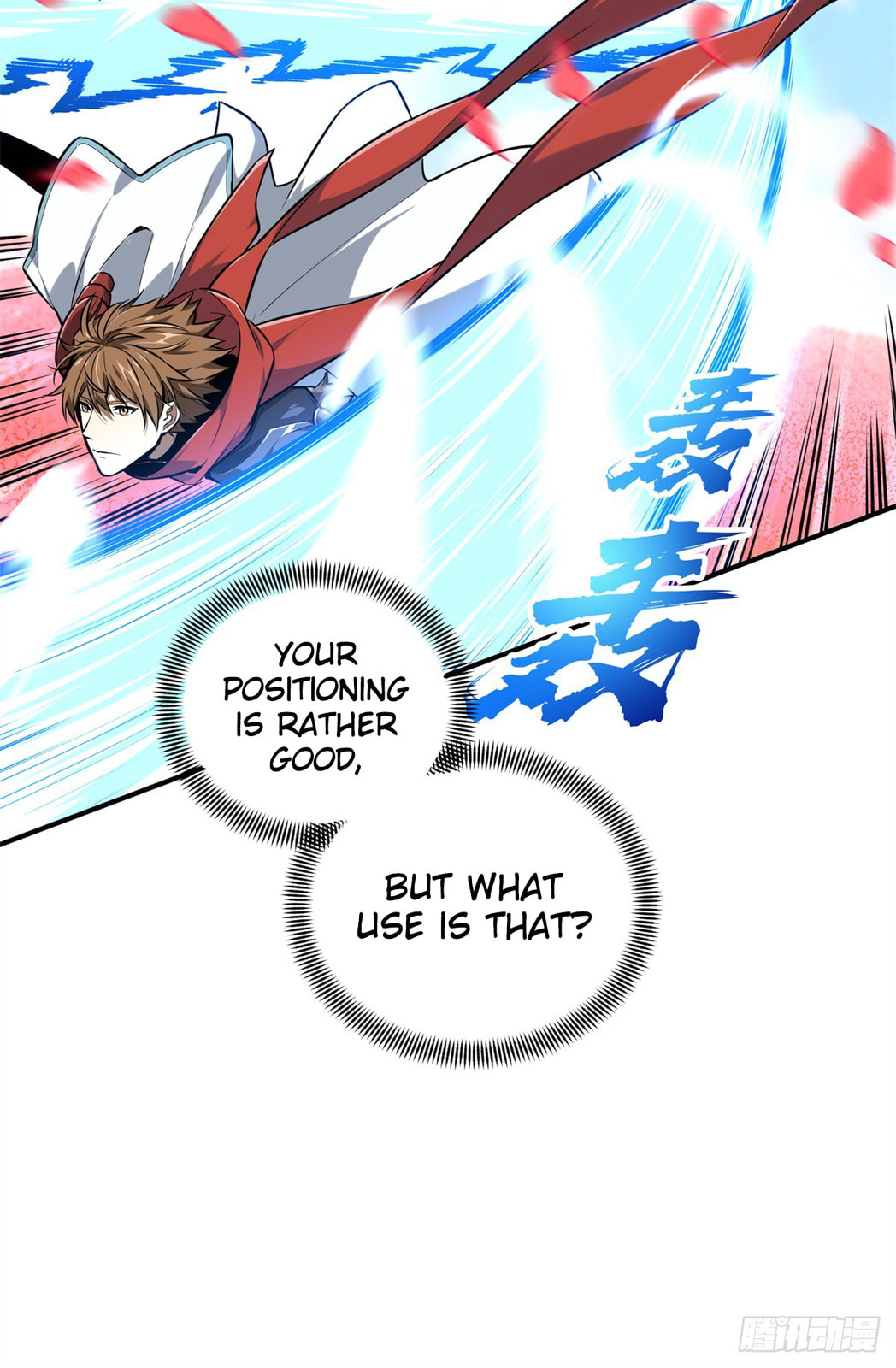 The King's Avatar (Colored) Chapter 201 page 41 - 