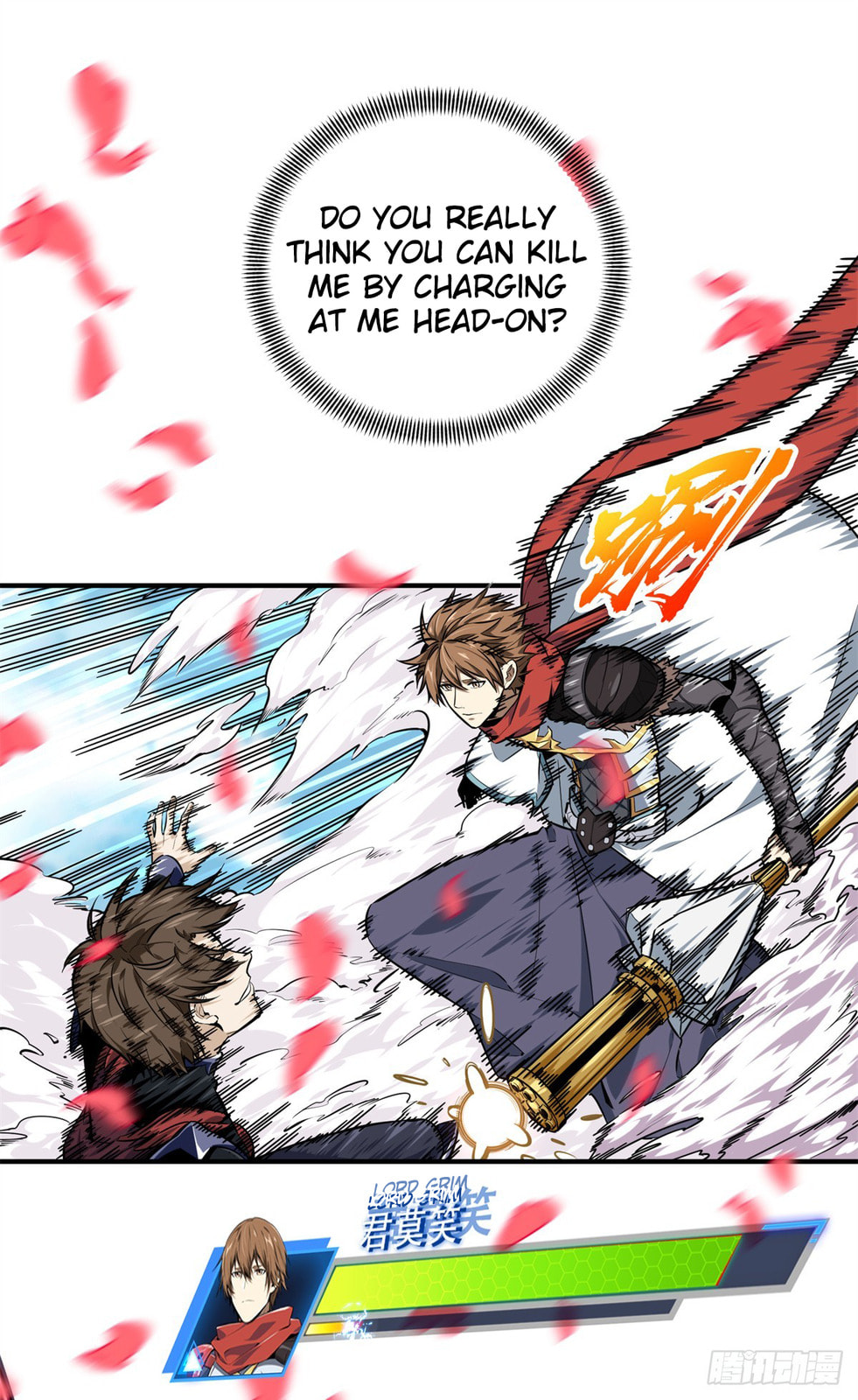The King's Avatar (Colored) Chapter 201 page 42 - 