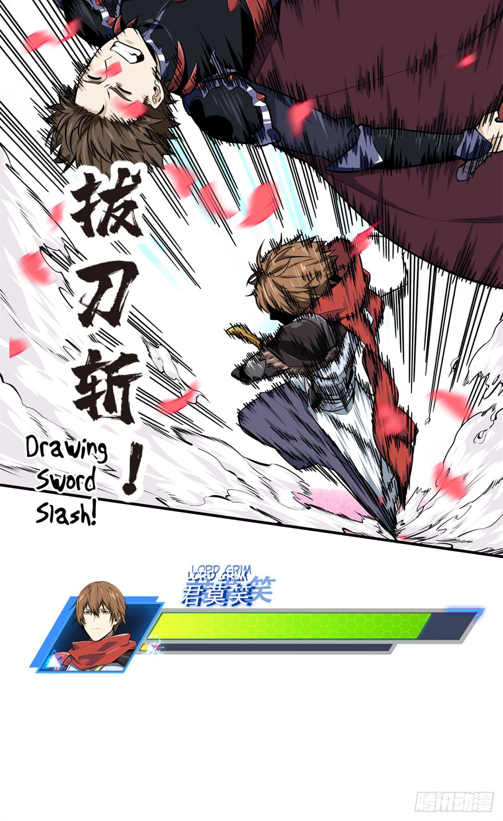 The King's Avatar (Colored) Chapter 201 page 46 - 