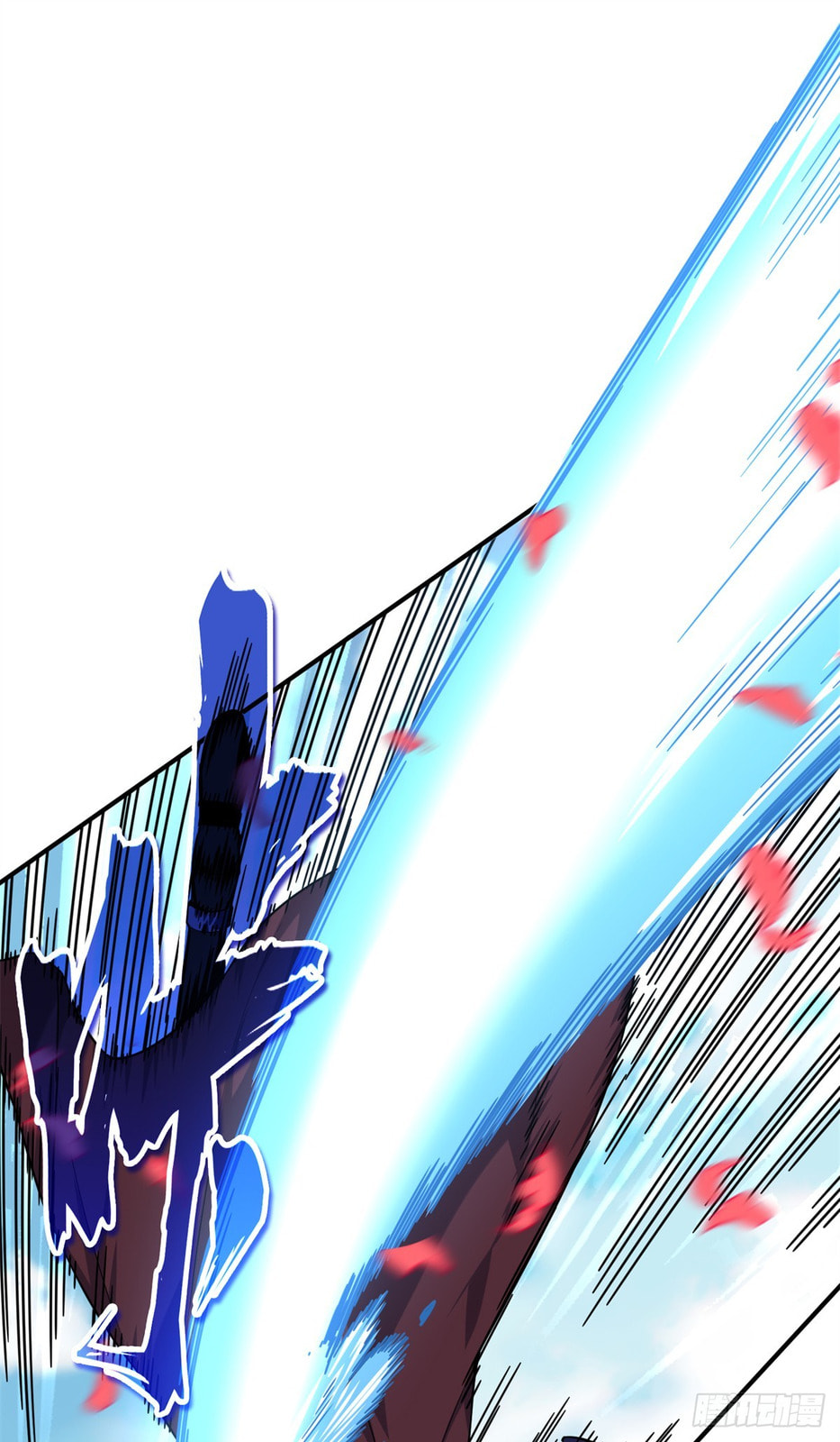 The King's Avatar (Colored) Chapter 201 page 47 - 