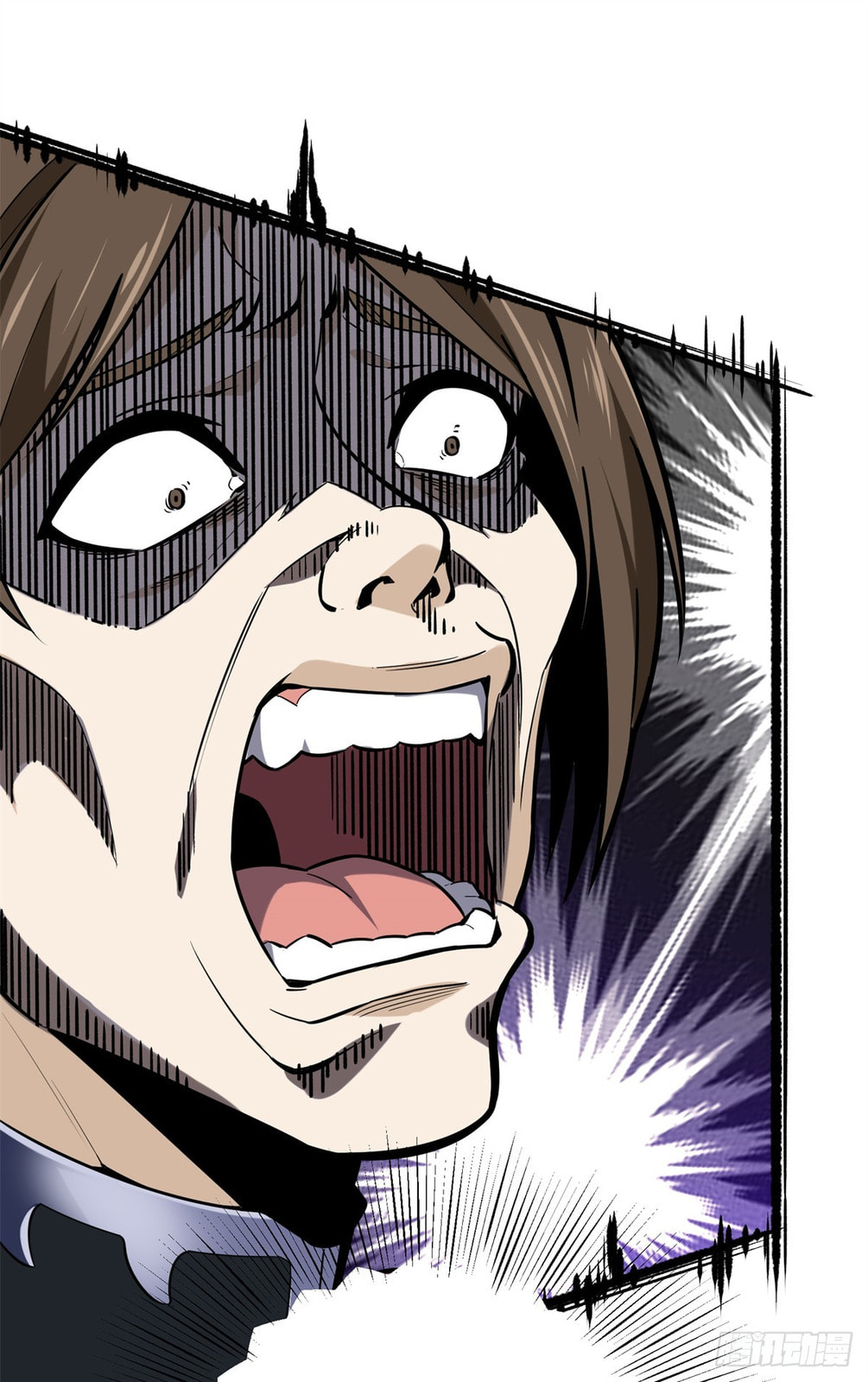 The King's Avatar (Colored) Chapter 201 page 56 - 