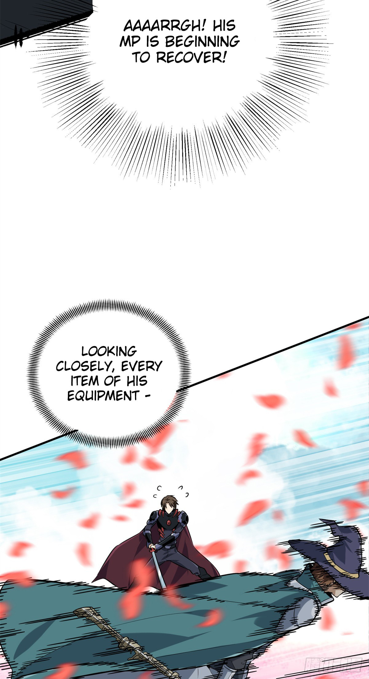 The King's Avatar (Colored) Chapter 201 page 57 - 