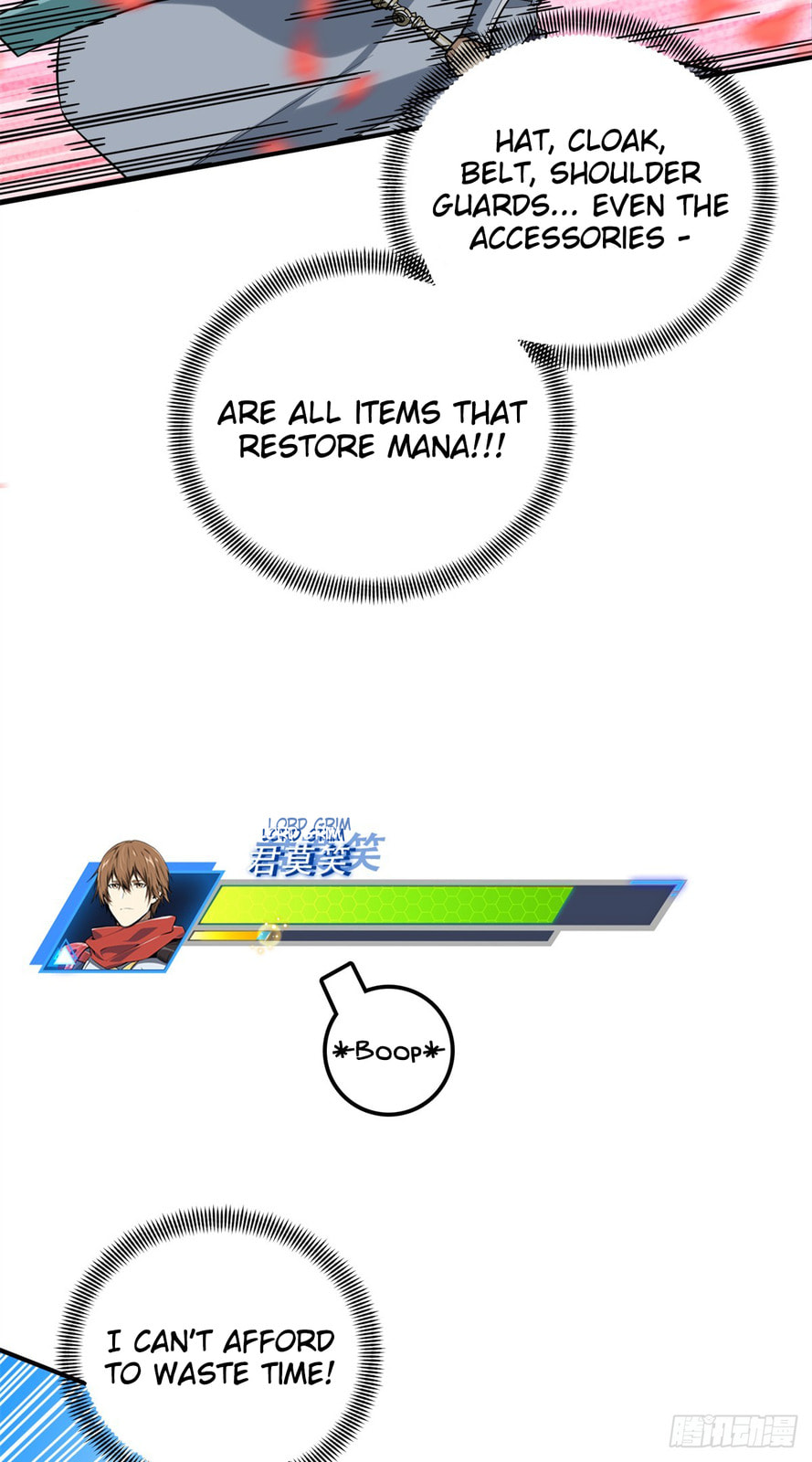 The King's Avatar (Colored) Chapter 201 page 58 - 