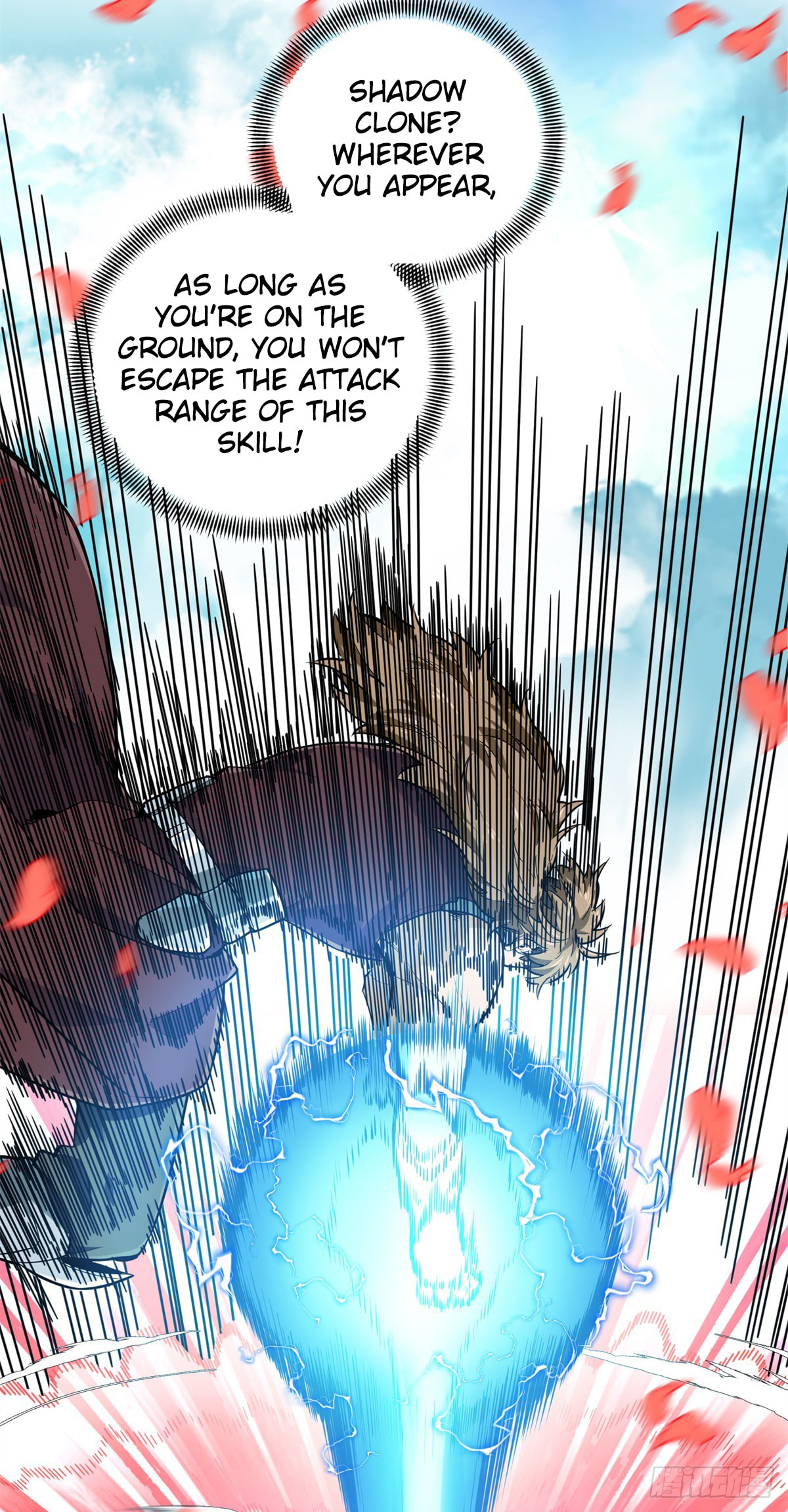 The King's Avatar (Colored) Chapter 201 page 7 - 