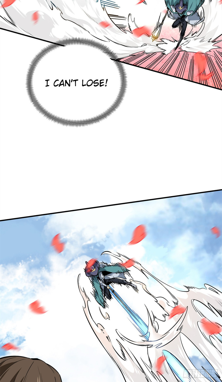 The King's Avatar (Colored) Chapter 201 page 64 - 