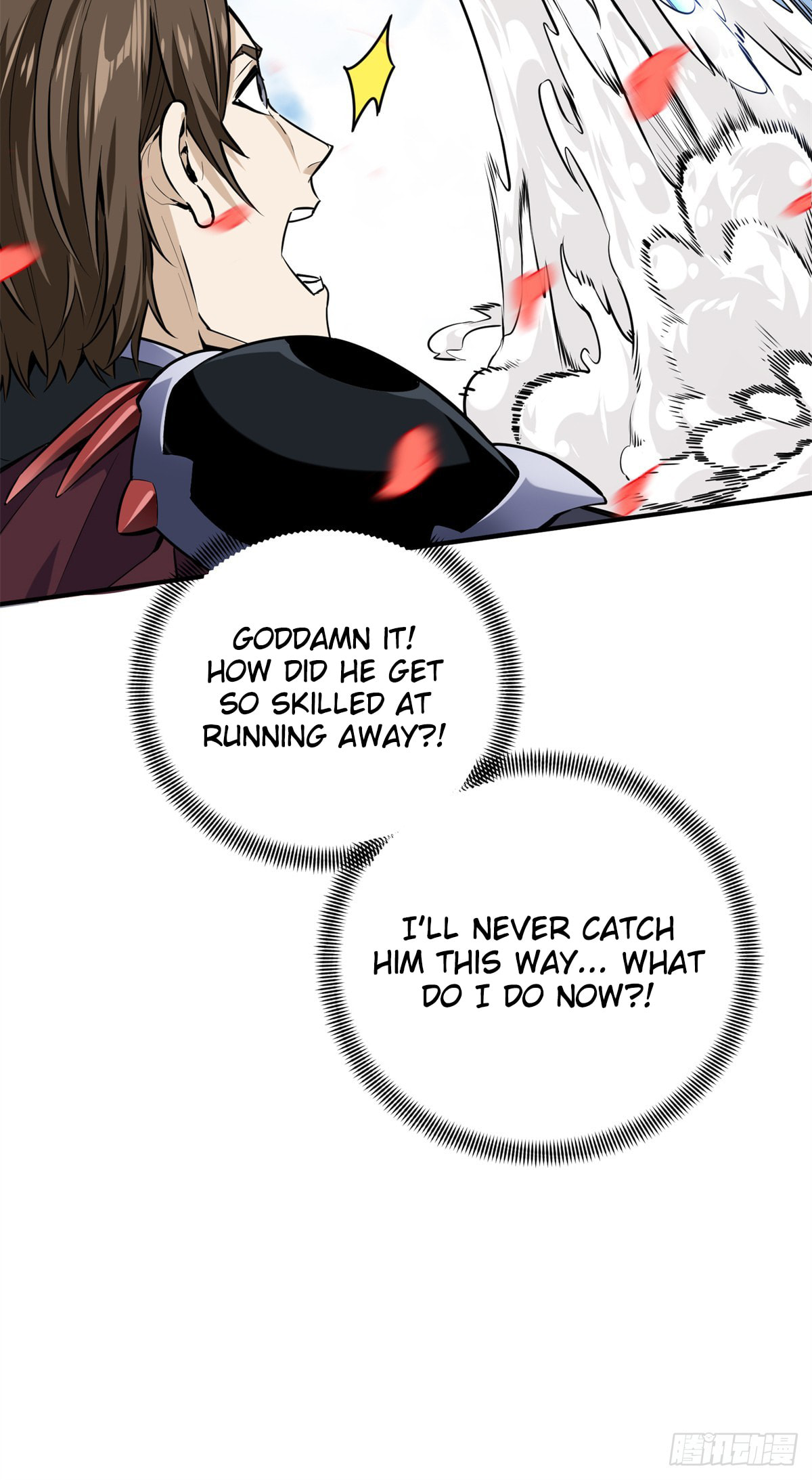 The King's Avatar (Colored) Chapter 201 page 65 - 