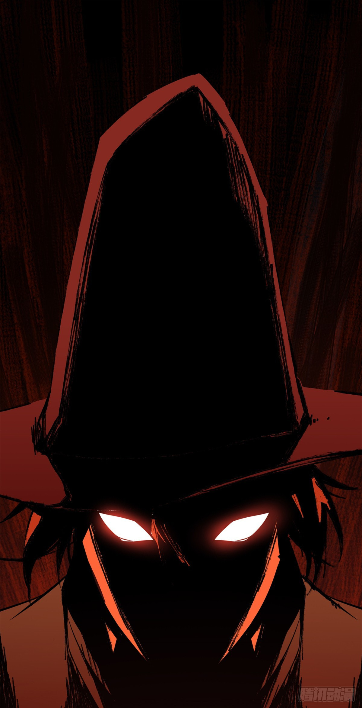 The King's Avatar (Colored) Chapter 201 page 70 - 