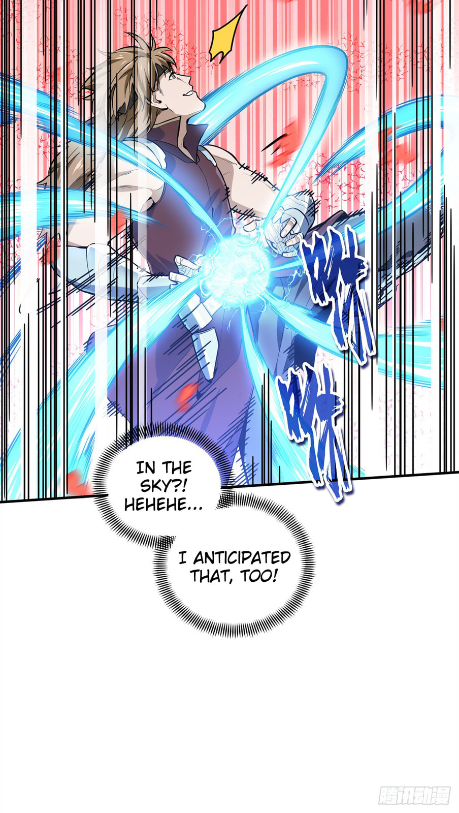 The King's Avatar (Colored) Chapter 201 page 10 - 