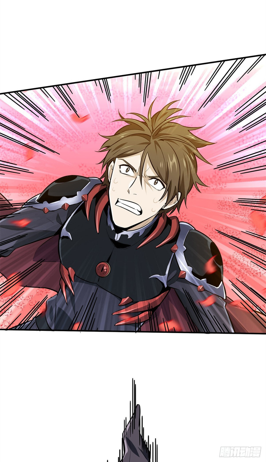 The King's Avatar (Colored) Chapter 202 page 1 - 