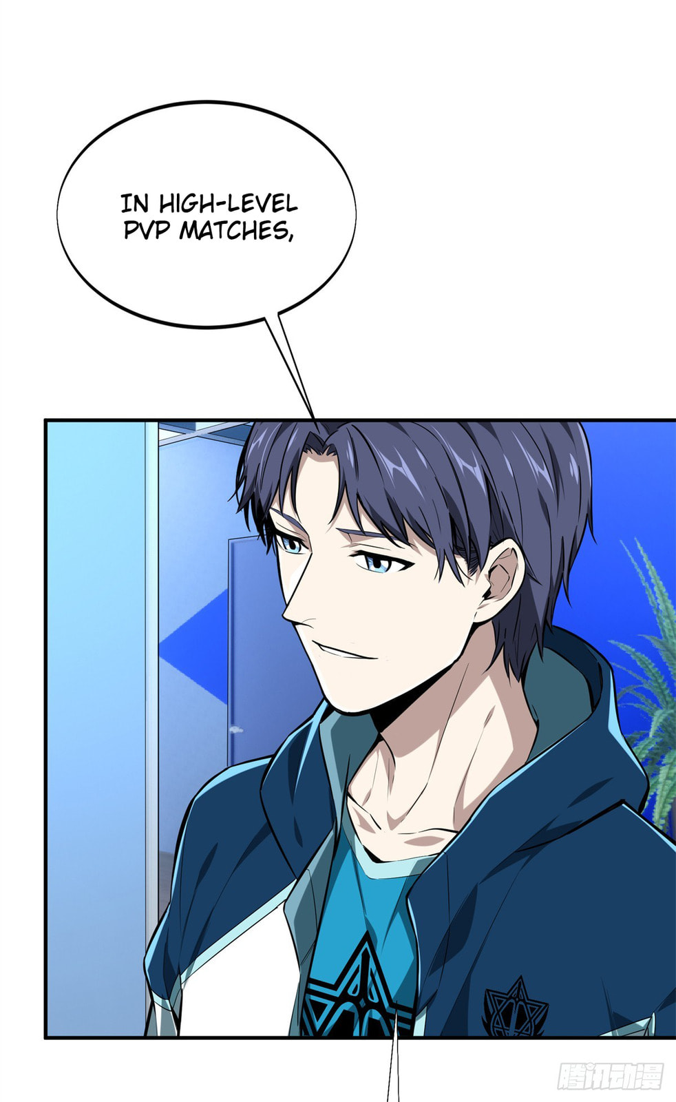 The King's Avatar (Colored) Chapter 202 page 23 - 