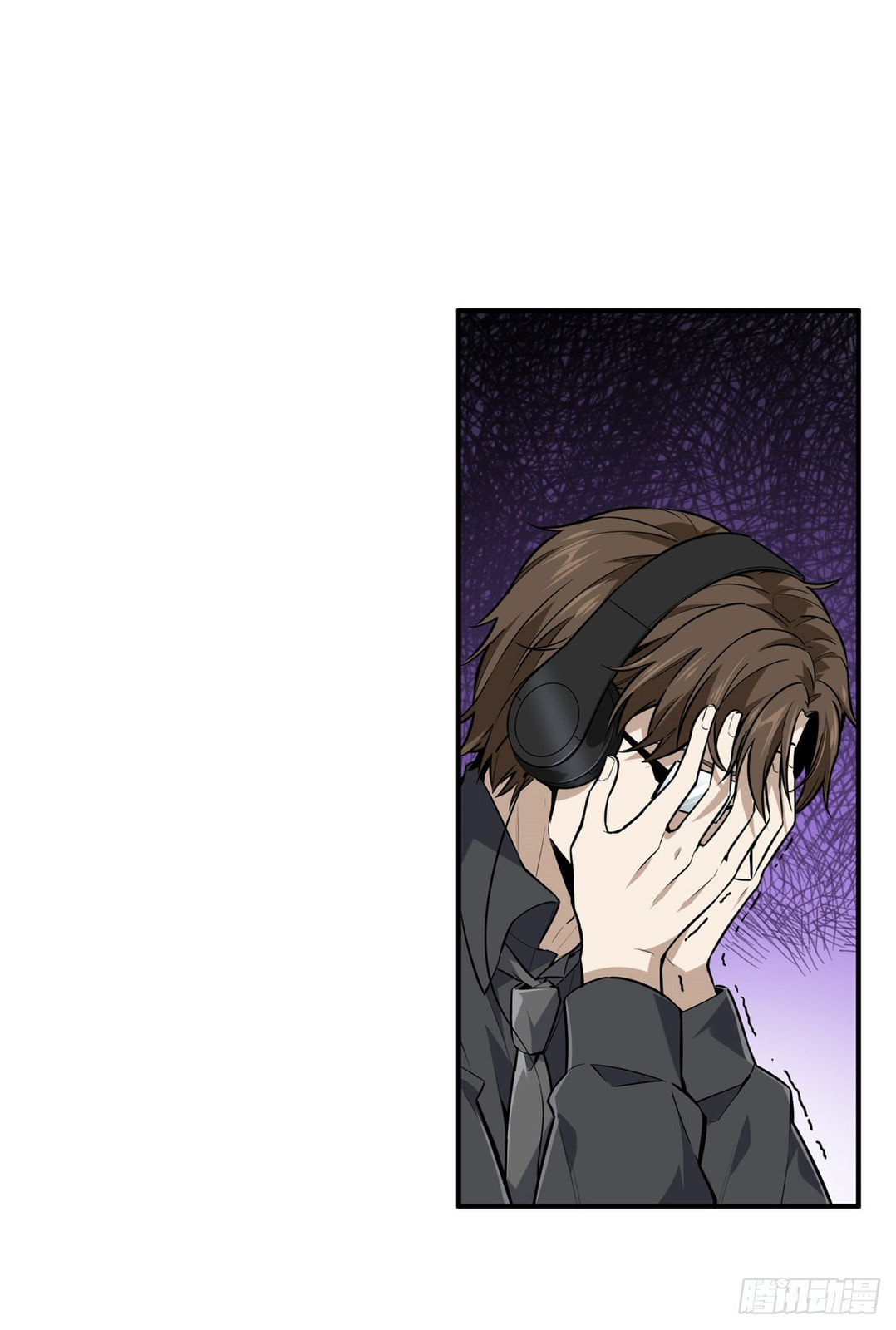 The King's Avatar (Colored) Chapter 202 page 5 - 