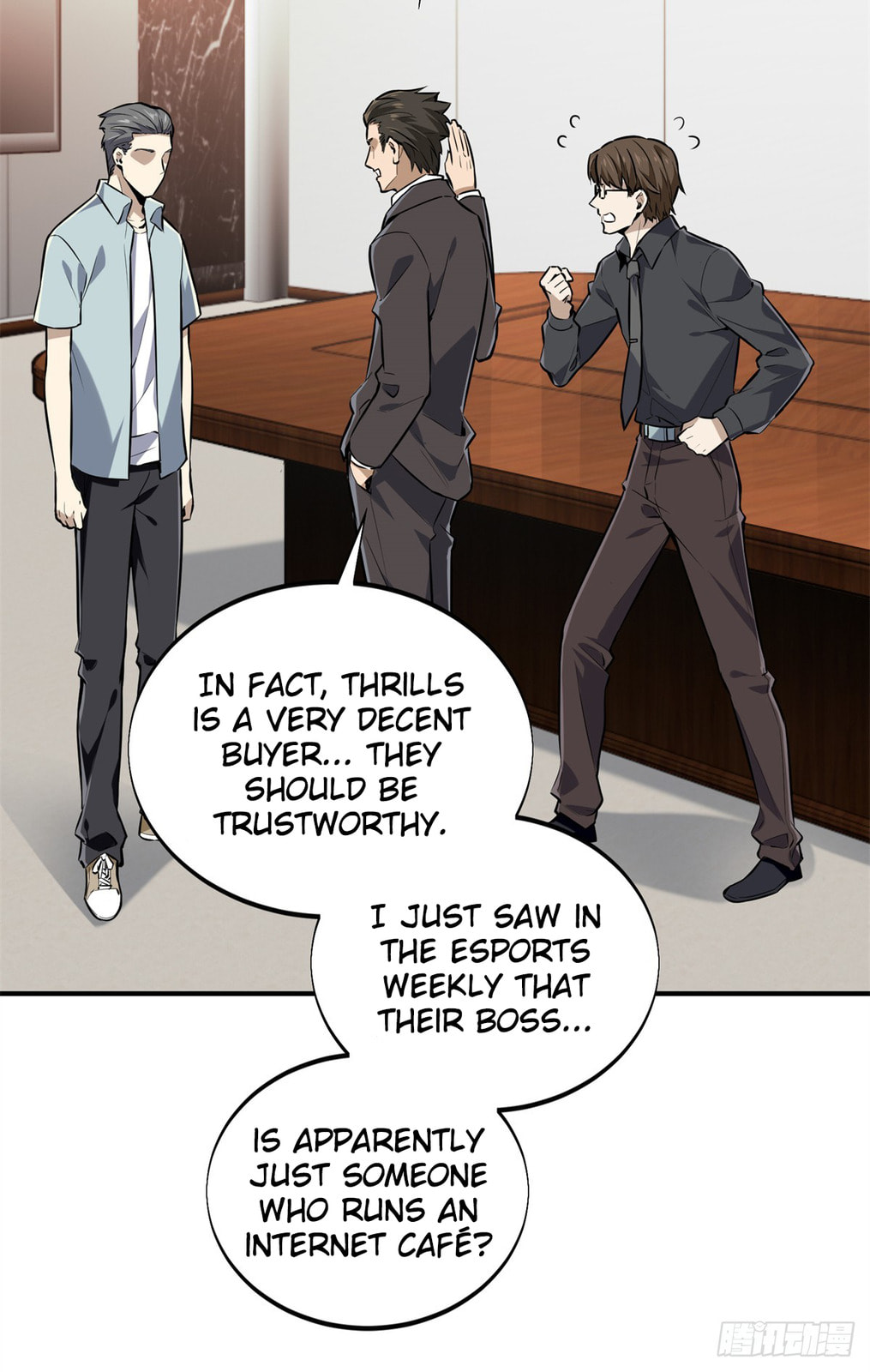 The King's Avatar (Colored) Chapter 203 page 3 - 