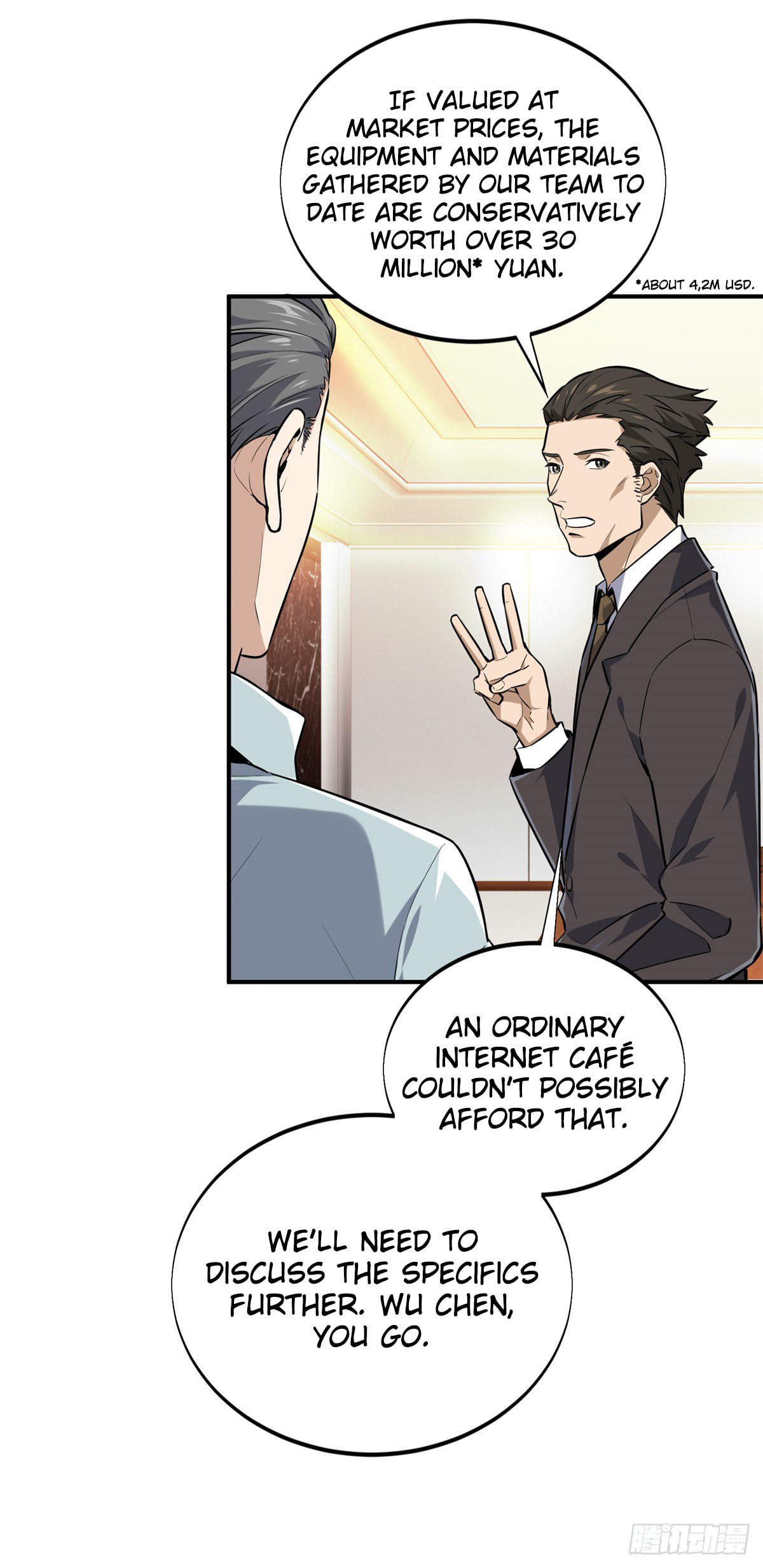 The King's Avatar (Colored) Chapter 203 page 4 - 