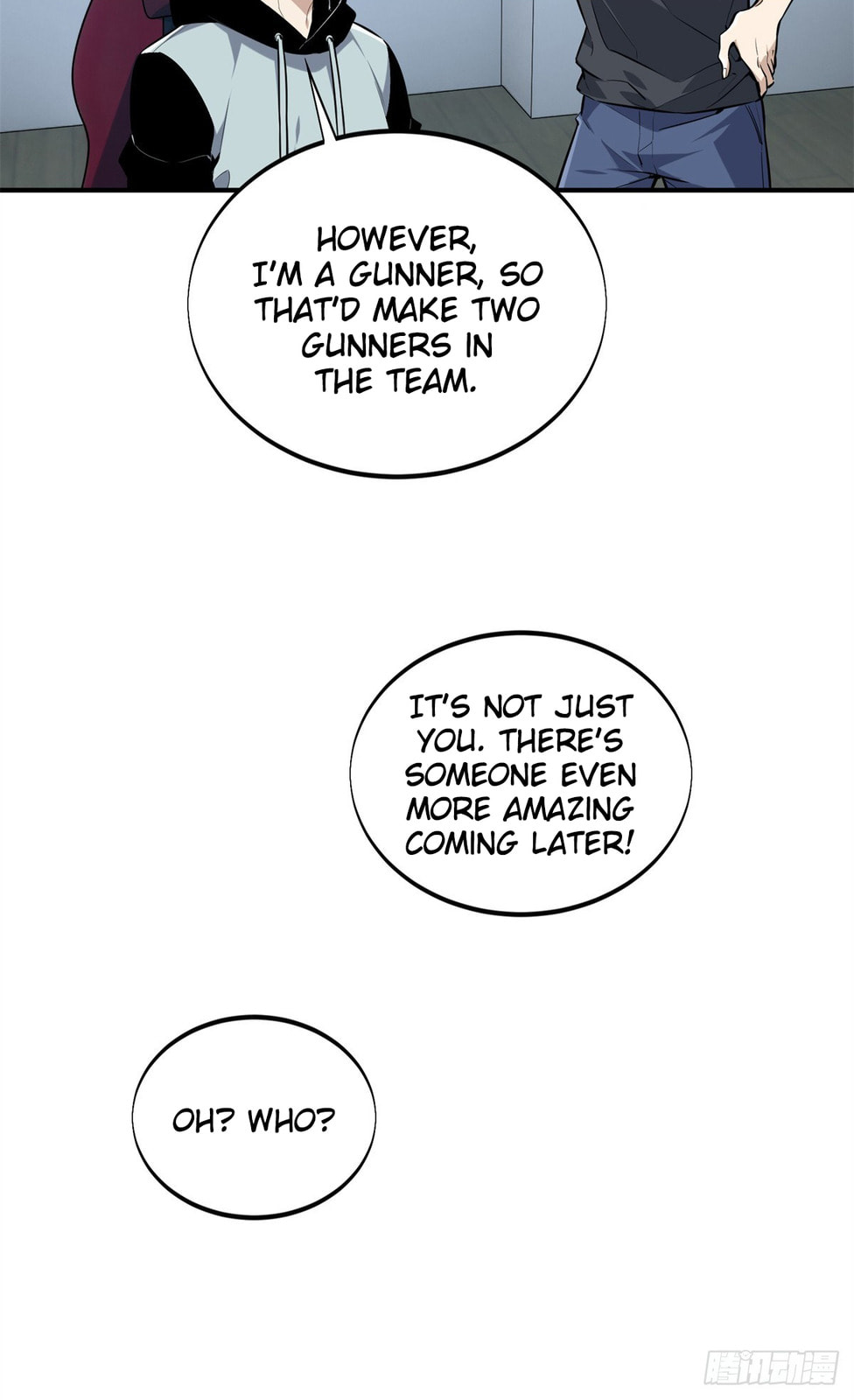 The King's Avatar (Colored) Chapter 205 page 2 - 