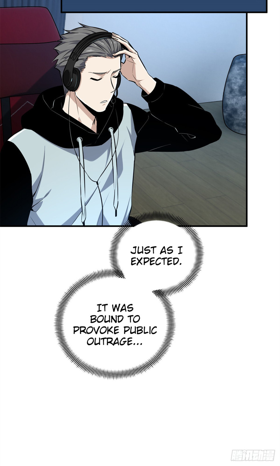 The King's Avatar (Colored) Chapter 205 page 14 - 
