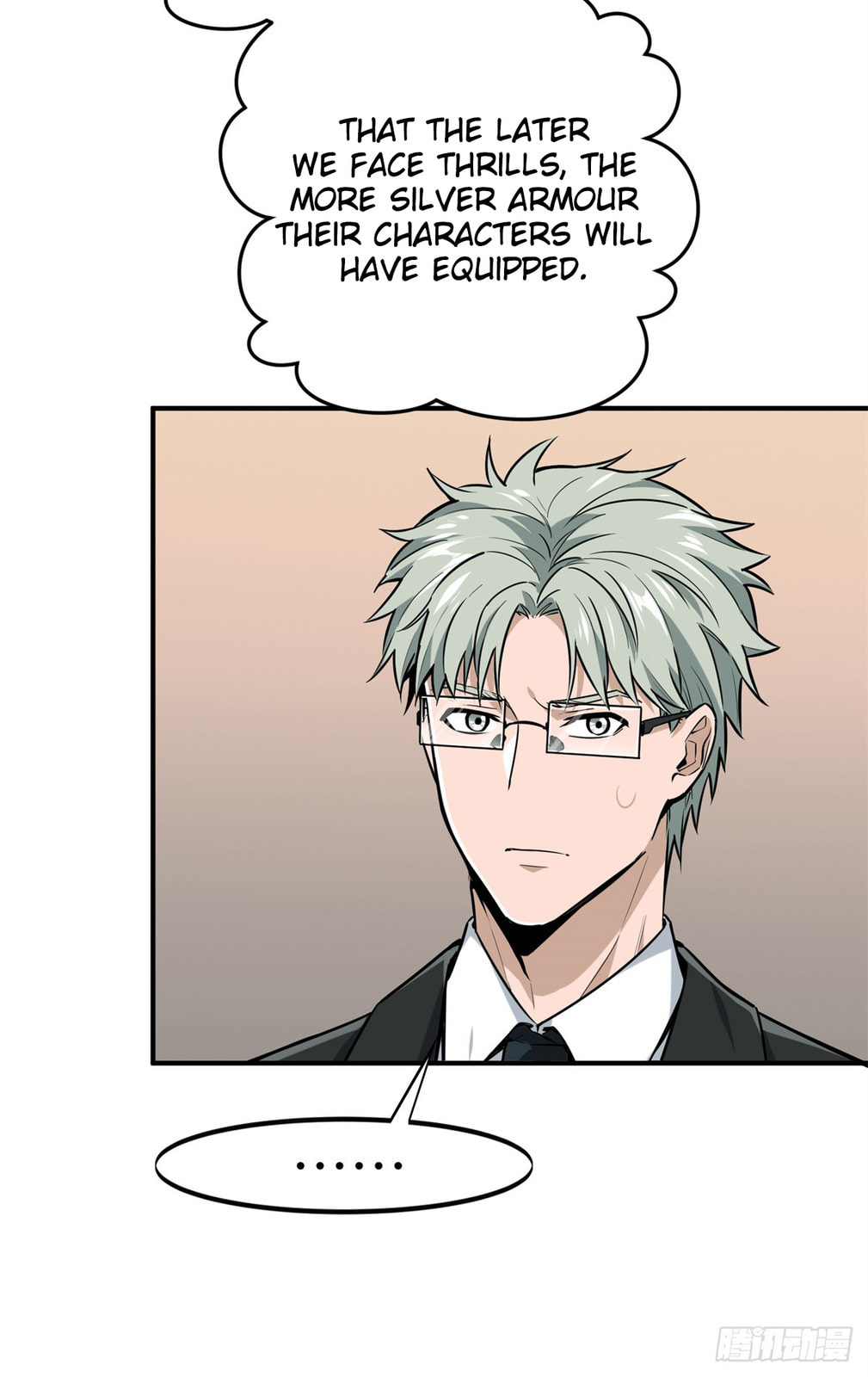 The King's Avatar (Colored) Chapter 205 page 22 - 