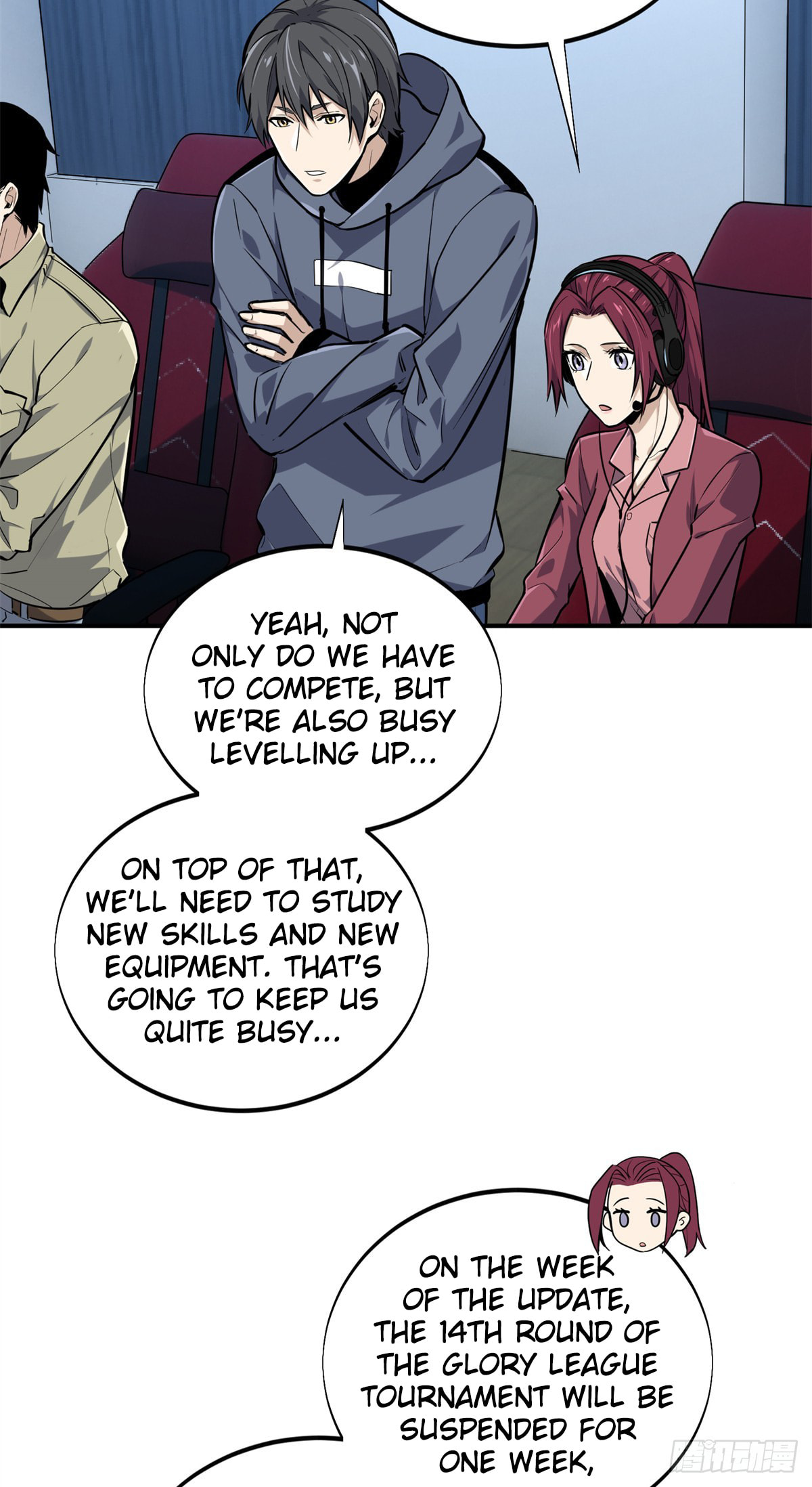 The King's Avatar (Colored) Chapter 205 page 42 - 
