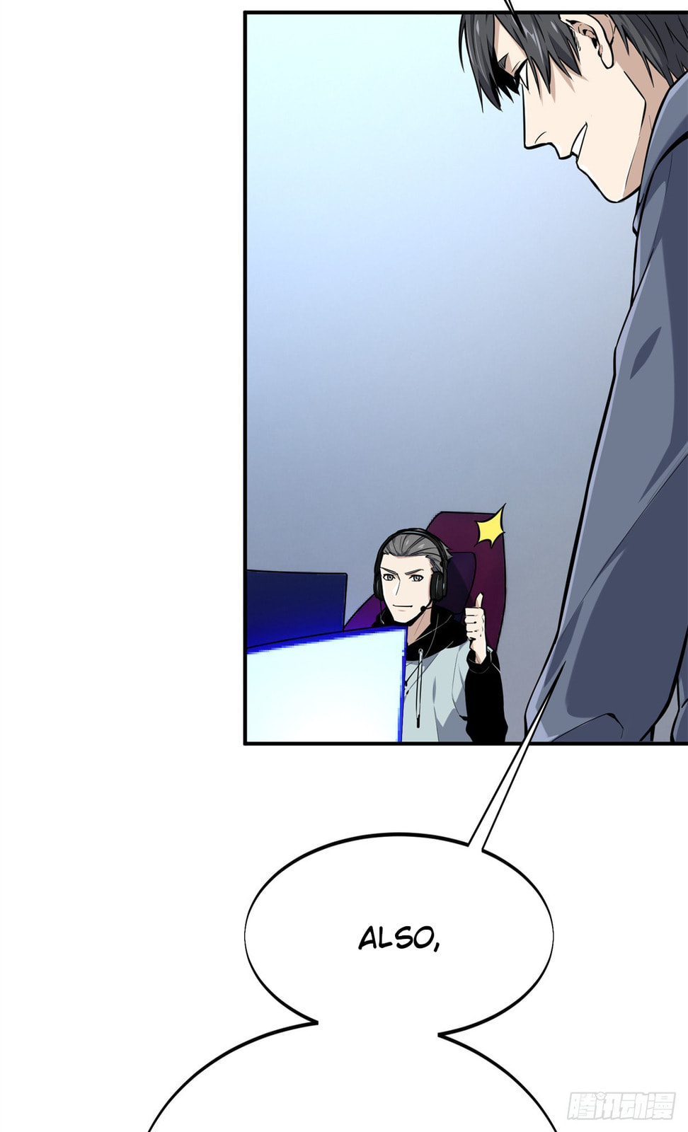 The King's Avatar (Colored) Chapter 205 page 47 - 
