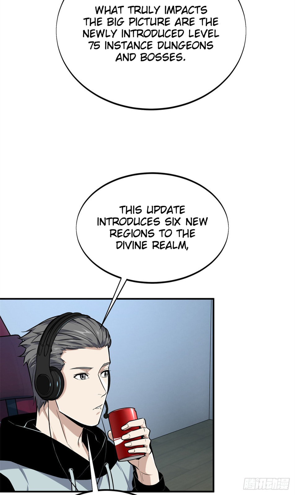 The King's Avatar (Colored) Chapter 205 page 48 - 