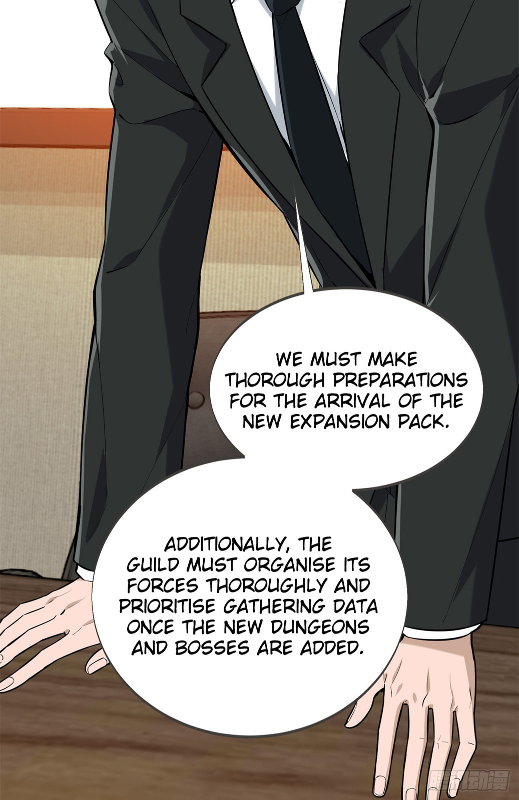 The King's Avatar (Colored) Chapter 205 page 53 - 
