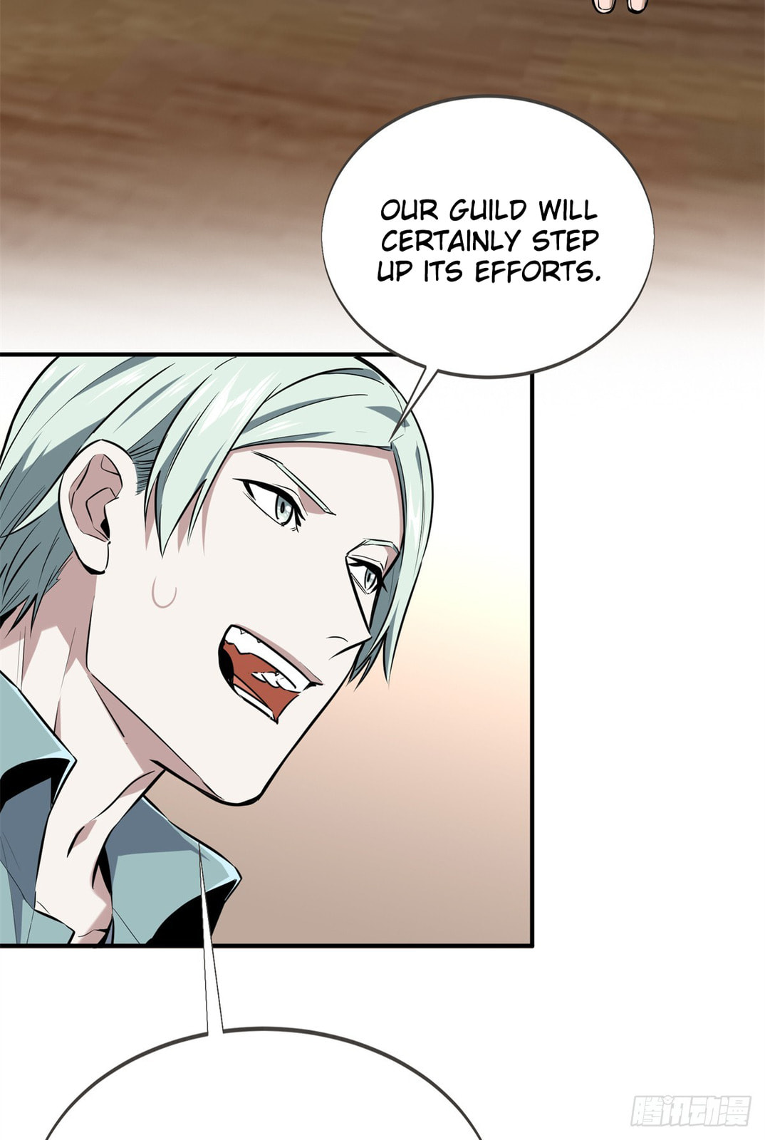 The King's Avatar (Colored) Chapter 205 page 54 - 