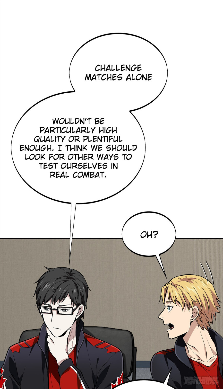 The King's Avatar (Colored) Chapter 205 page 64 - 