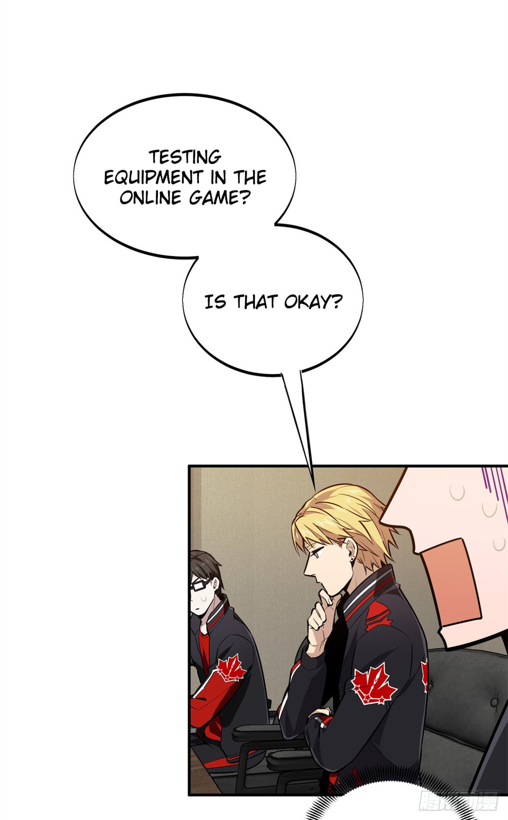 The King's Avatar (Colored) Chapter 205 page 68 - 