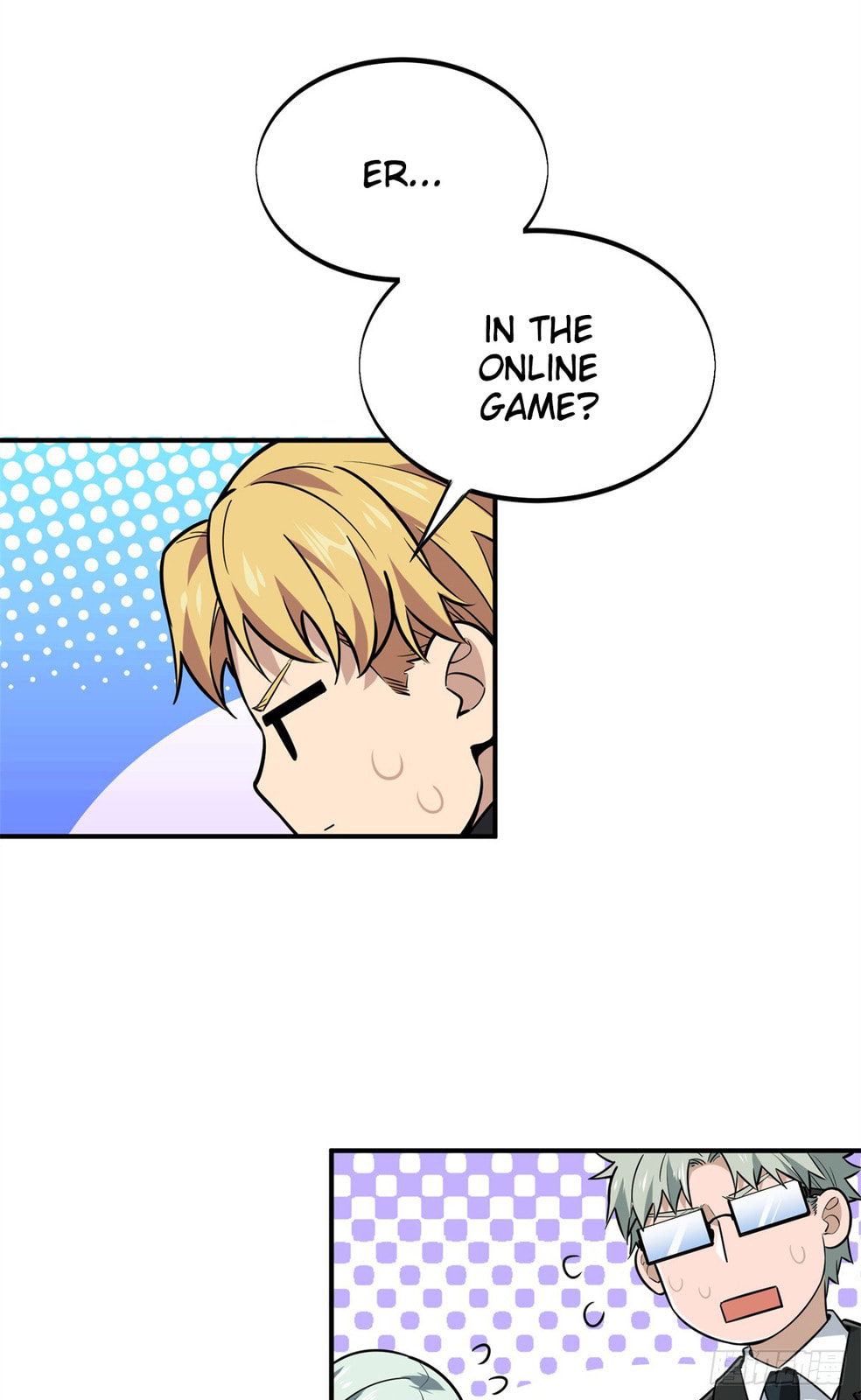 The King's Avatar (Colored) Chapter 205 page 70 - 