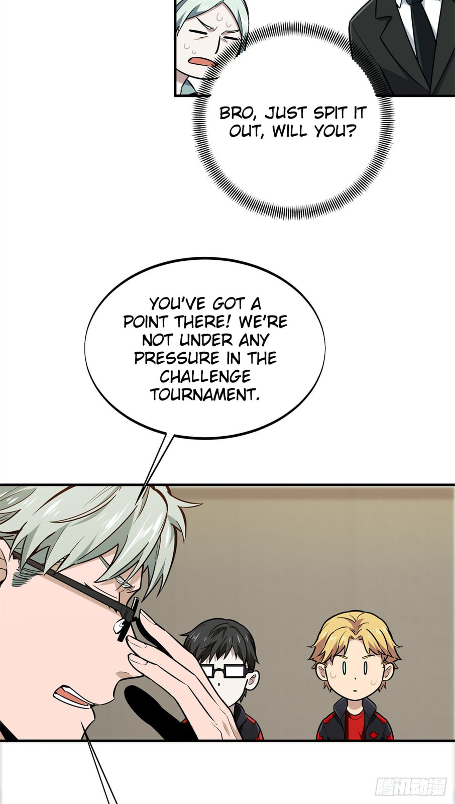 The King's Avatar (Colored) Chapter 205 page 71 - 