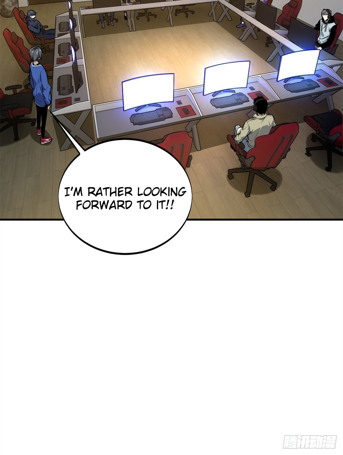 The King's Avatar (Colored) Chapter 205 page 77 - 
