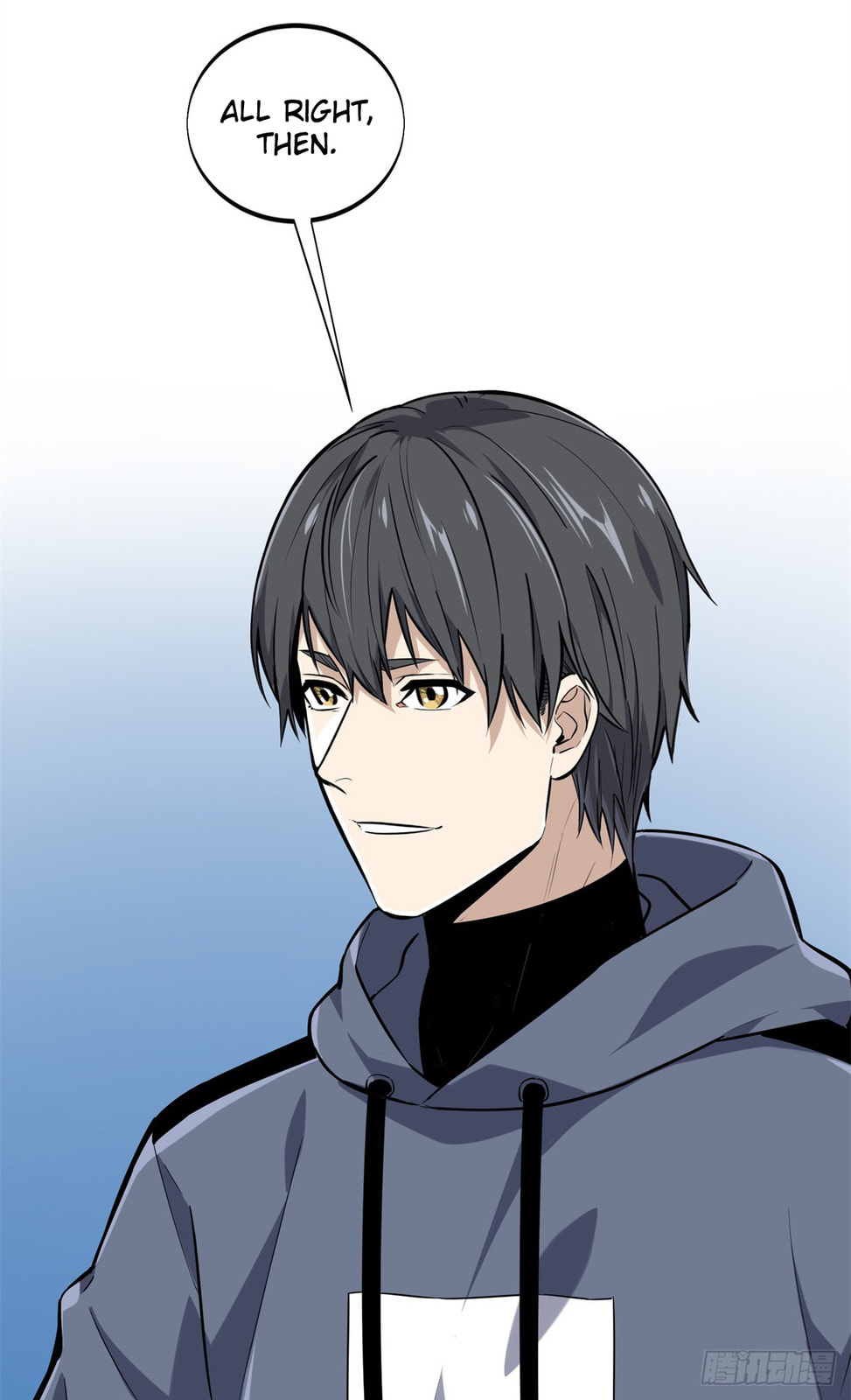 The King's Avatar (Colored) Chapter 205 page 78 - 