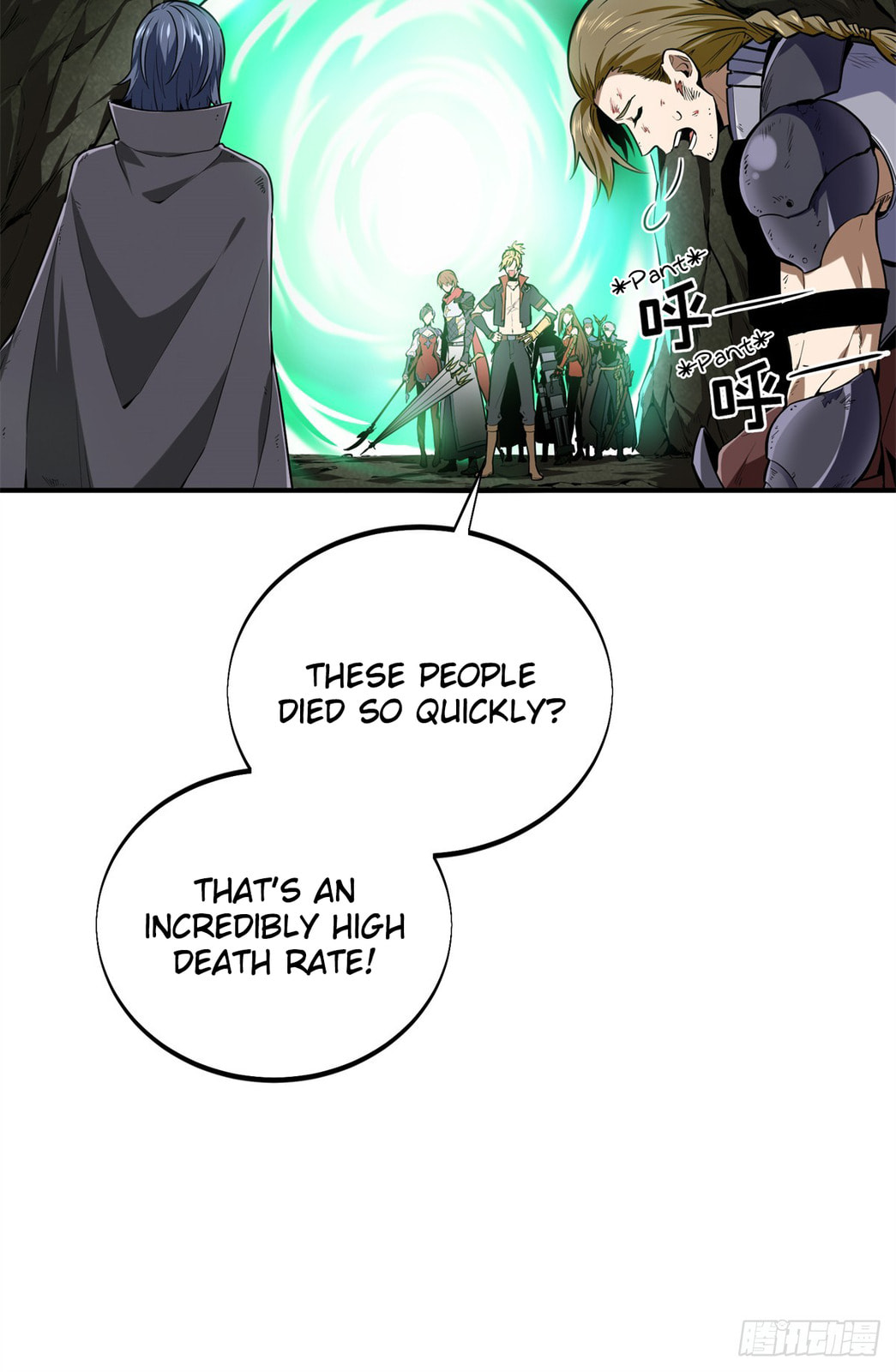The King's Avatar (Colored) Chapter 206 page 4 - 