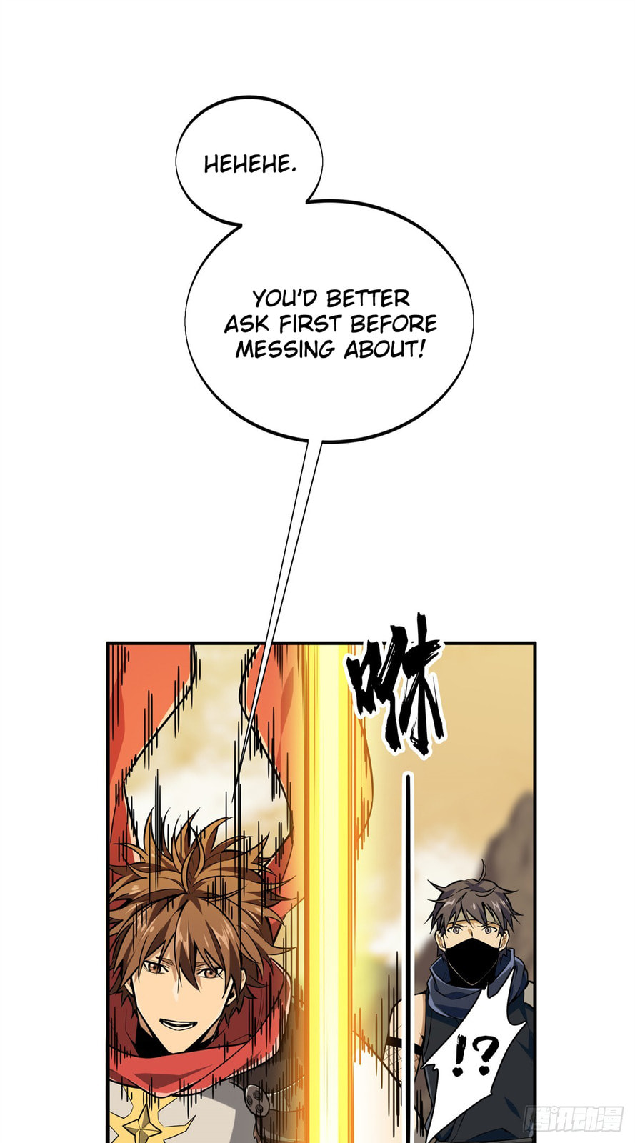 The King's Avatar (Colored) Chapter 206 page 46 - 