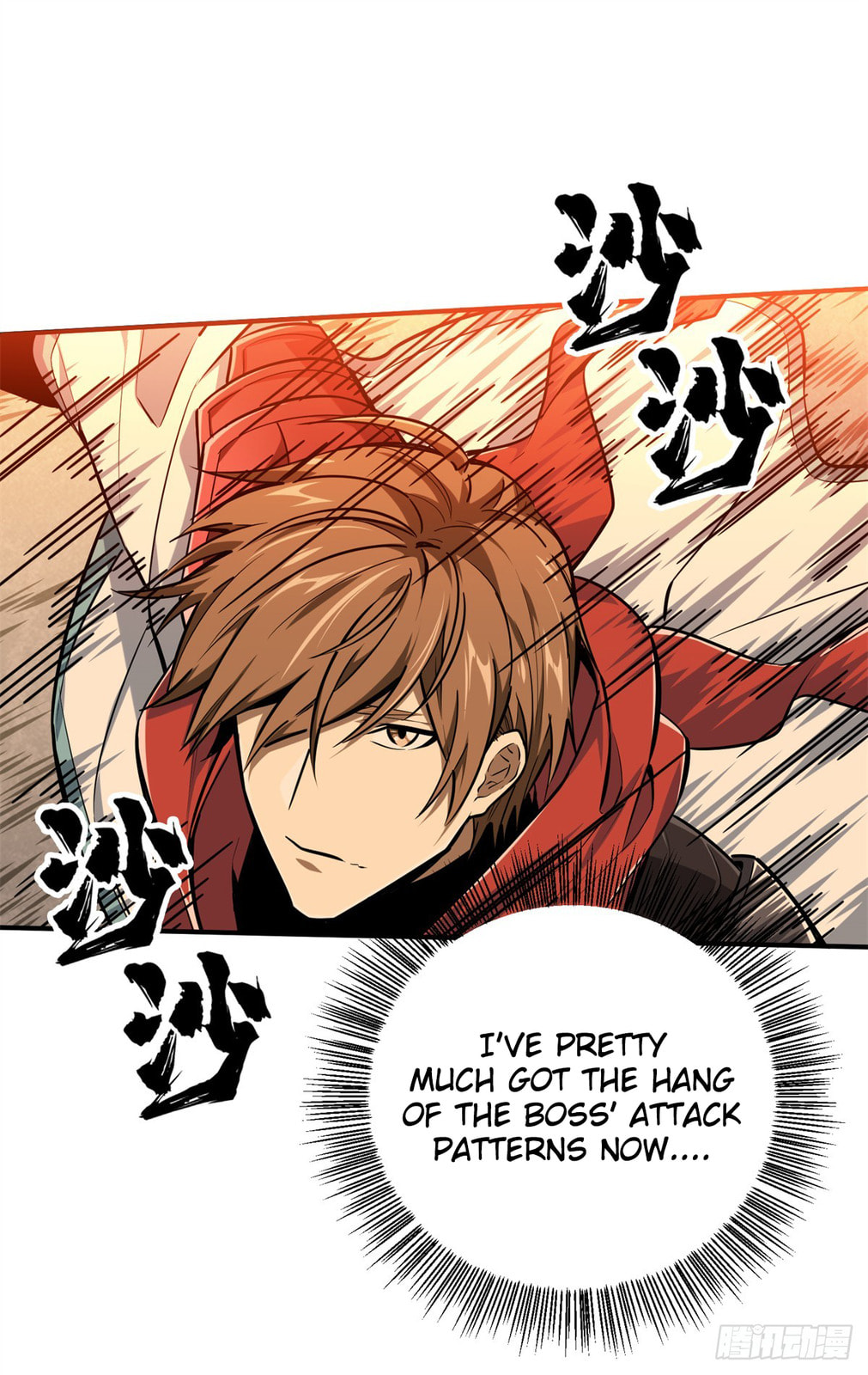 The King's Avatar (Colored) Chapter 207 page 17 - 