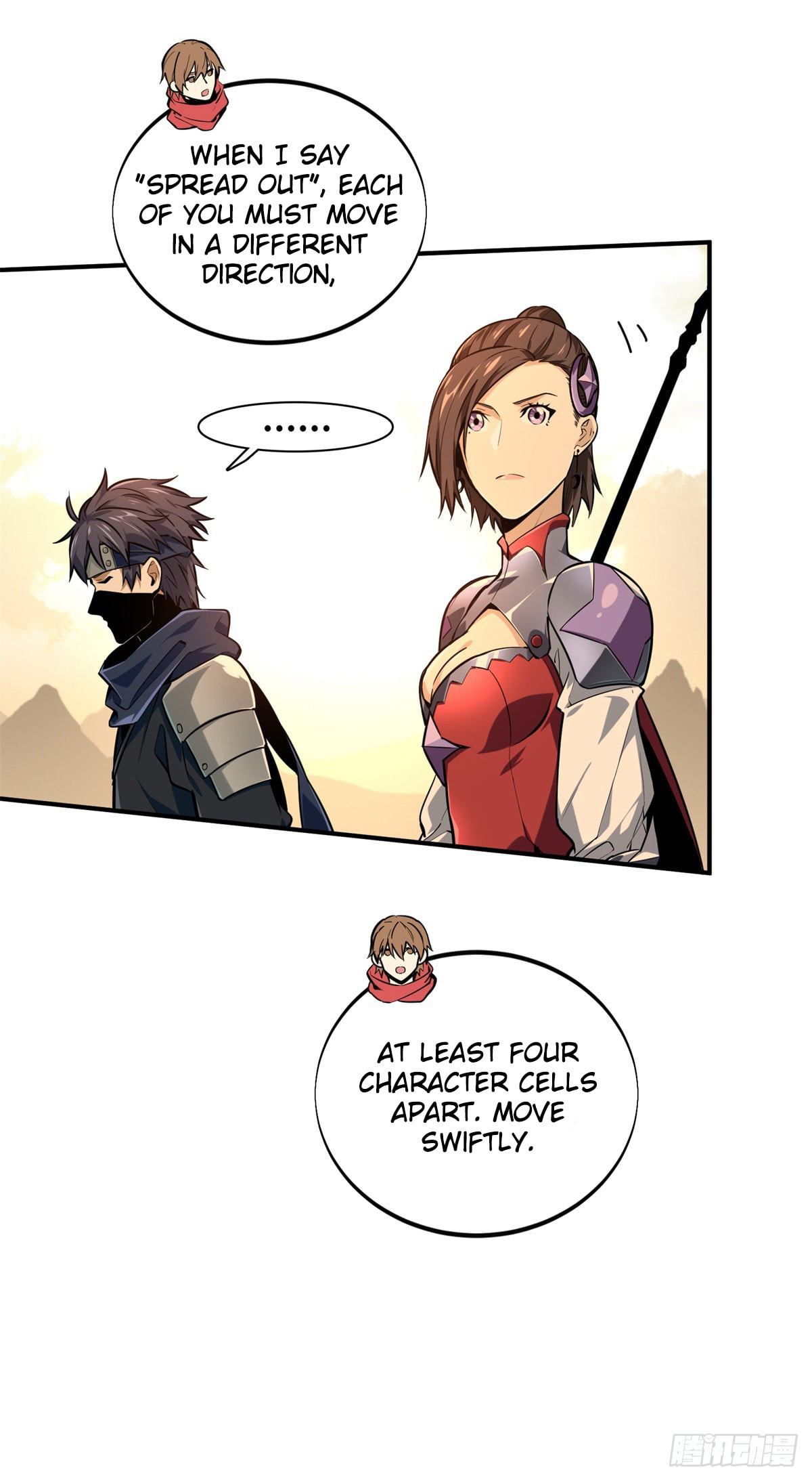 The King's Avatar (Colored) Chapter 207 page 21 - 