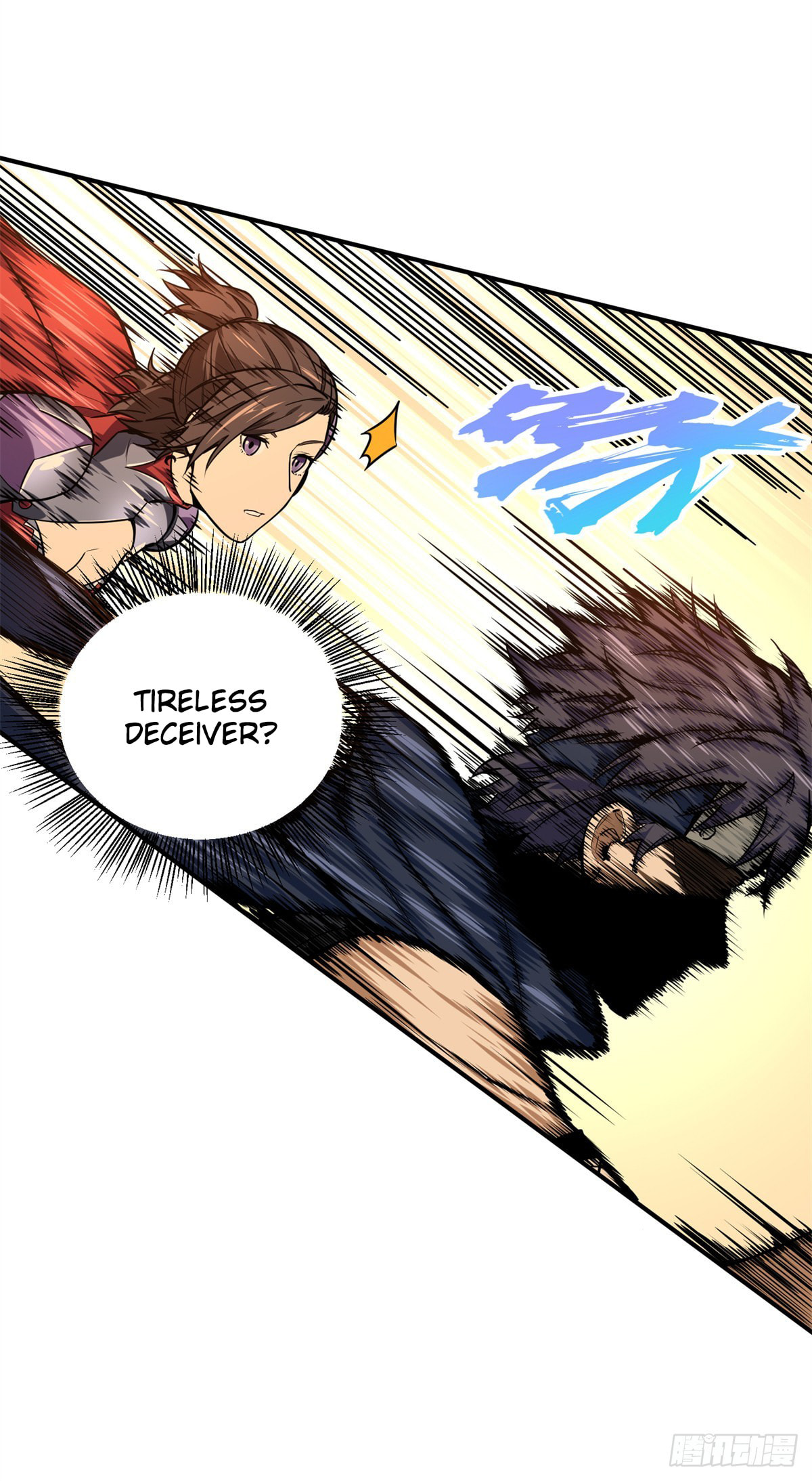 The King's Avatar (Colored) Chapter 207 page 24 - 