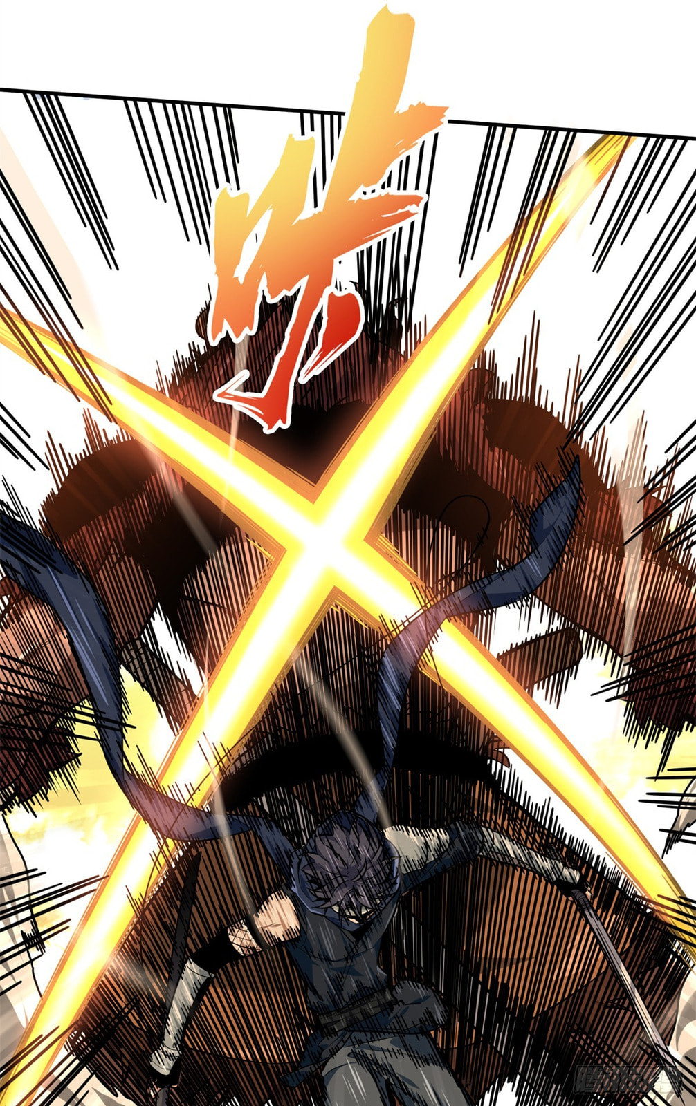 The King's Avatar (Colored) Chapter 207 page 26 - 