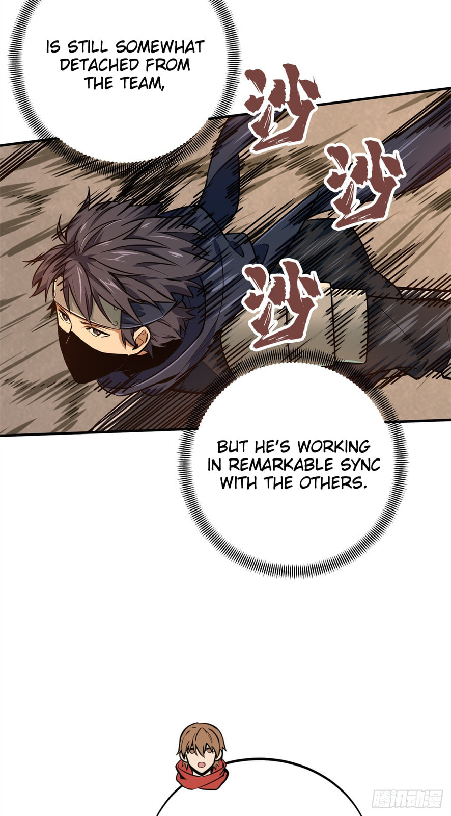 The King's Avatar (Colored) Chapter 207 page 31 - 