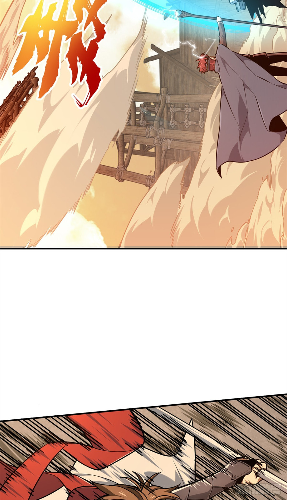 The King's Avatar (Colored) Chapter 207 page 34 - 