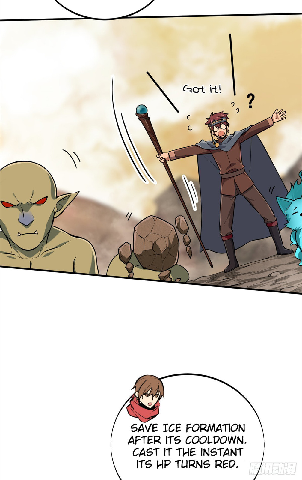The King's Avatar (Colored) Chapter 207 page 38 - 