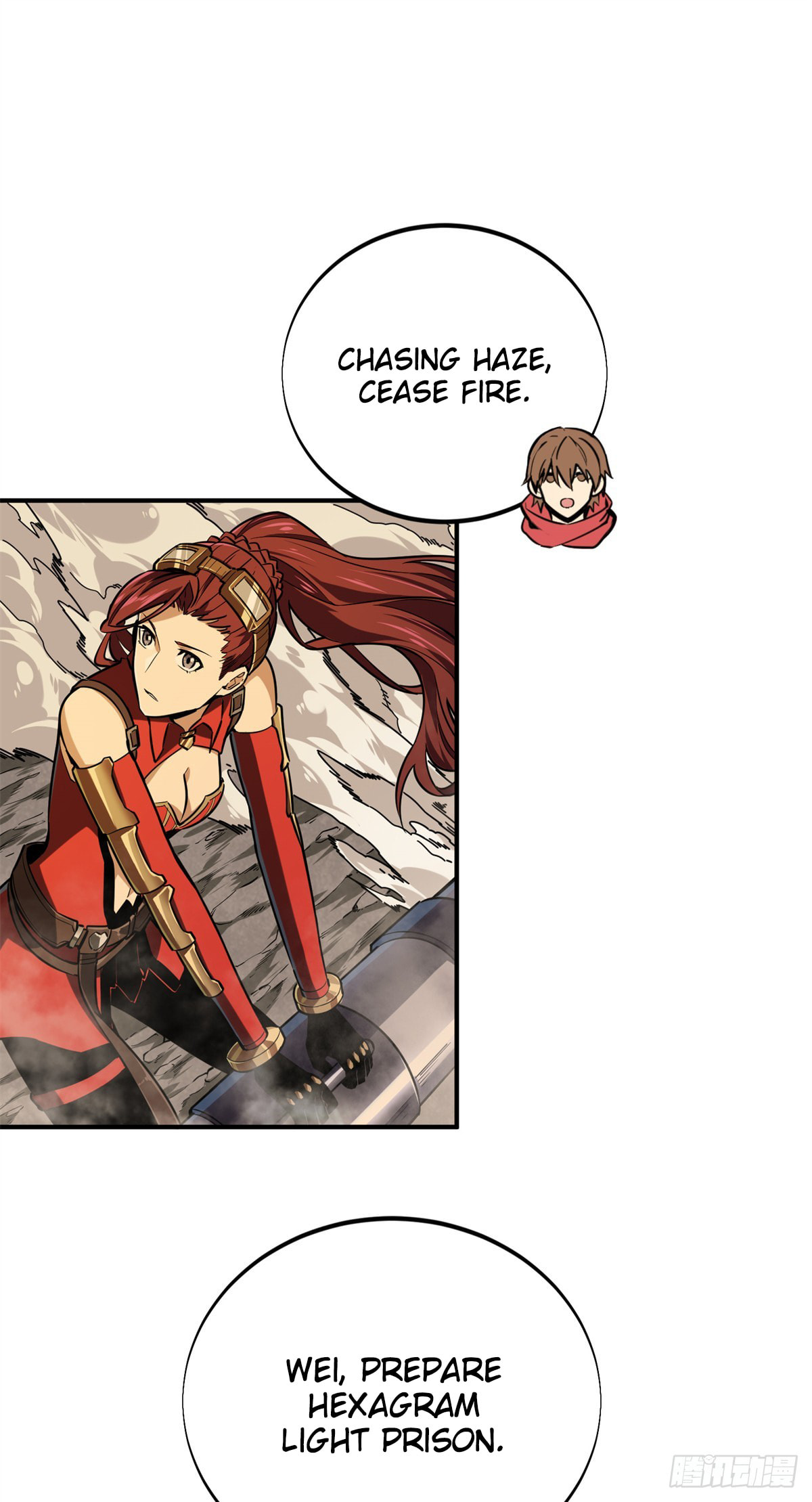 The King's Avatar (Colored) Chapter 207 page 40 - 