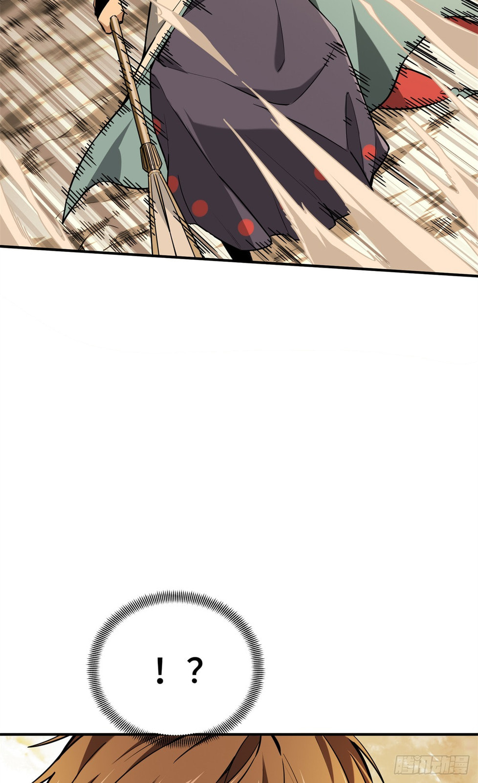 The King's Avatar (Colored) Chapter 207 page 53 - 