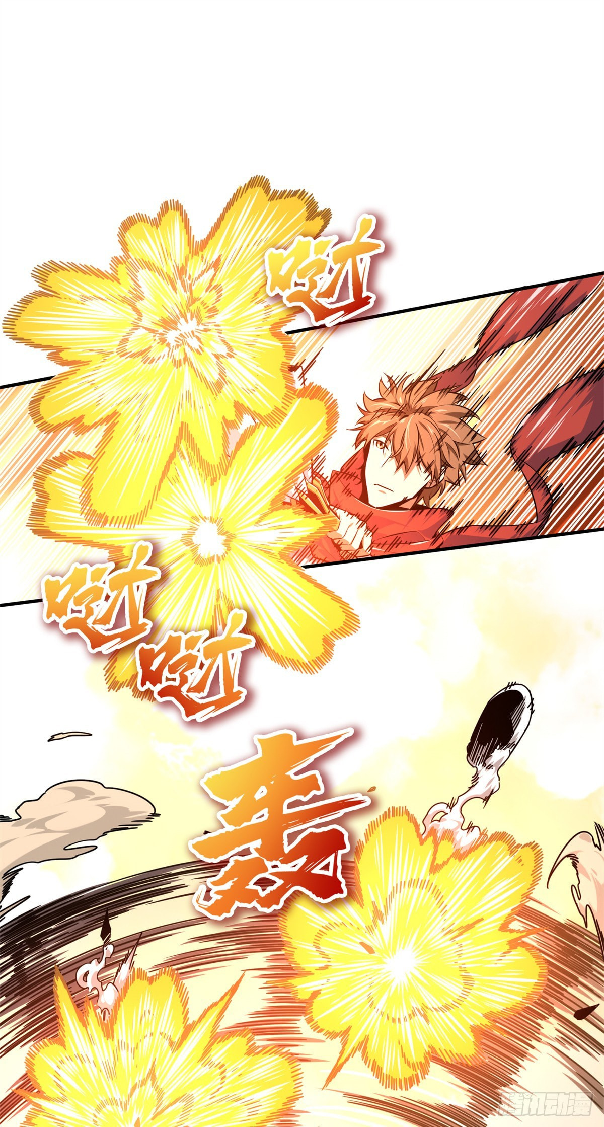 The King's Avatar (Colored) Chapter 207 page 10 - 