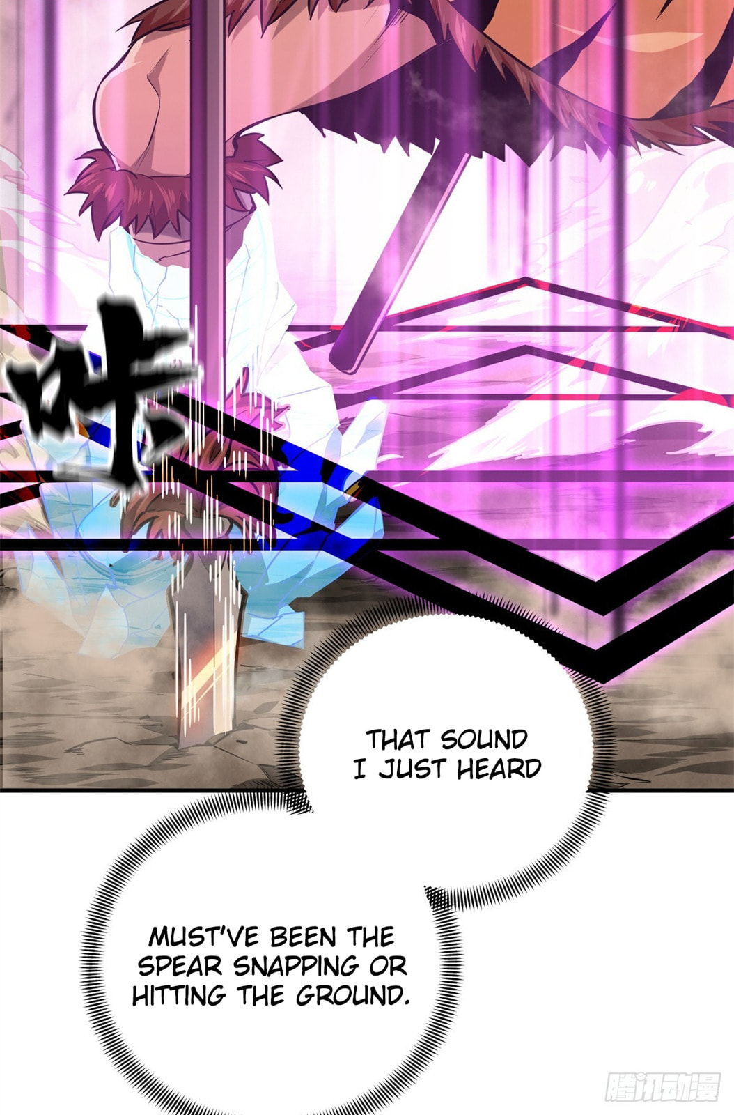 The King's Avatar (Colored) Chapter 208 page 2 - 