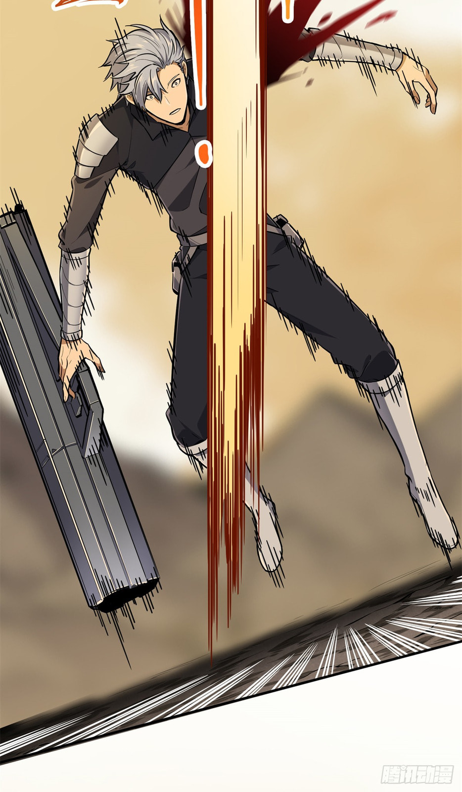The King's Avatar (Colored) Chapter 208 page 13 - 