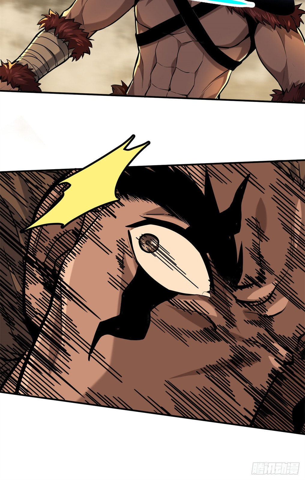 The King's Avatar (Colored) Chapter 208 page 26 - 