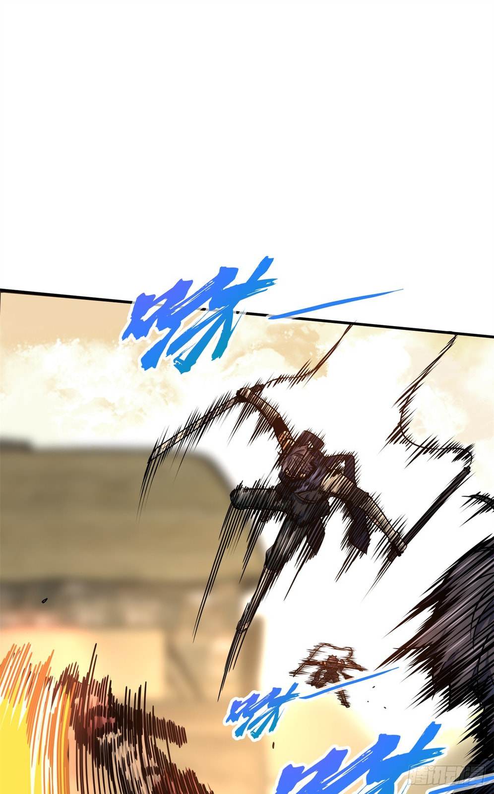 The King's Avatar (Colored) Chapter 208 page 27 - 