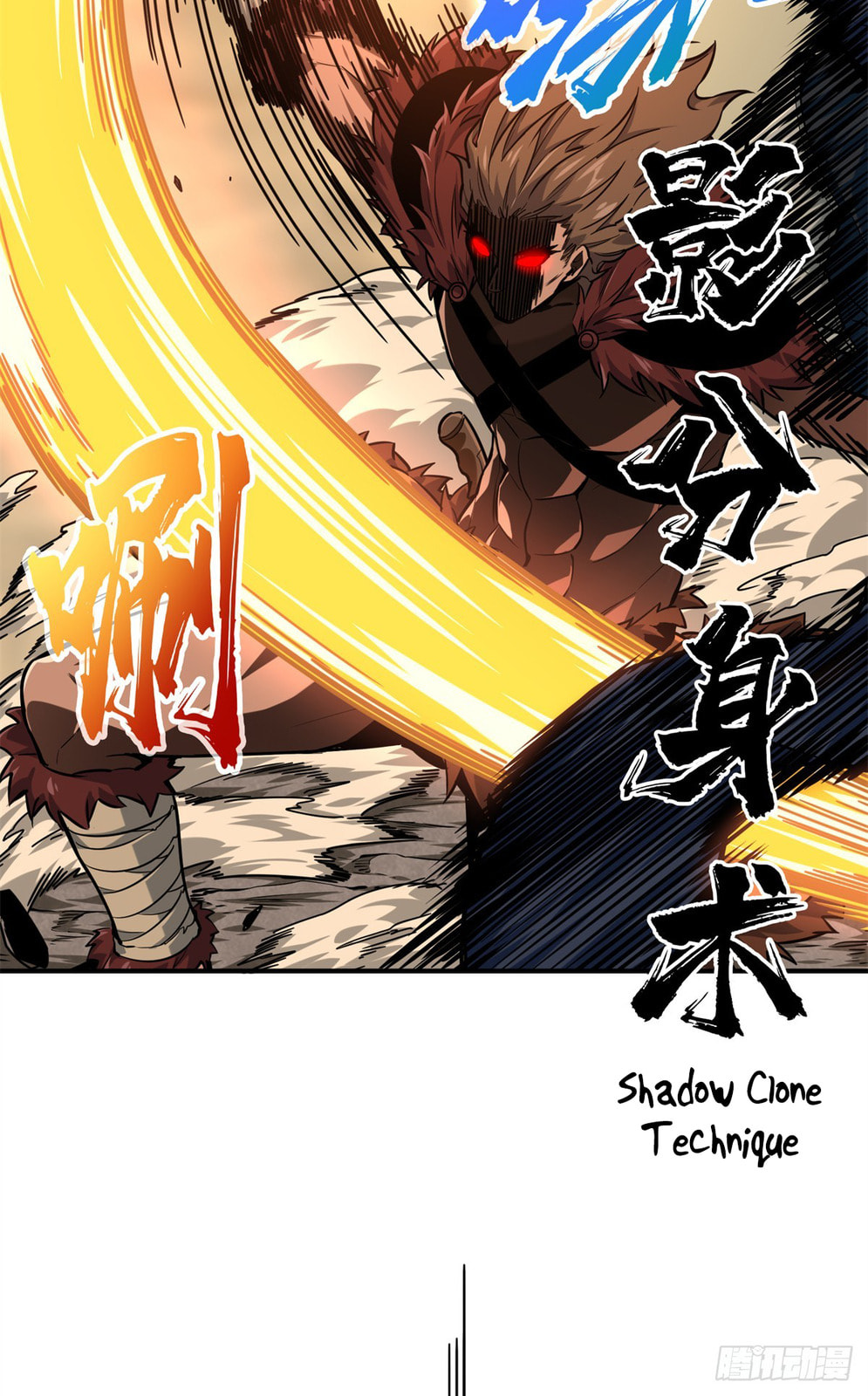 The King's Avatar (Colored) Chapter 208 page 28 - 
